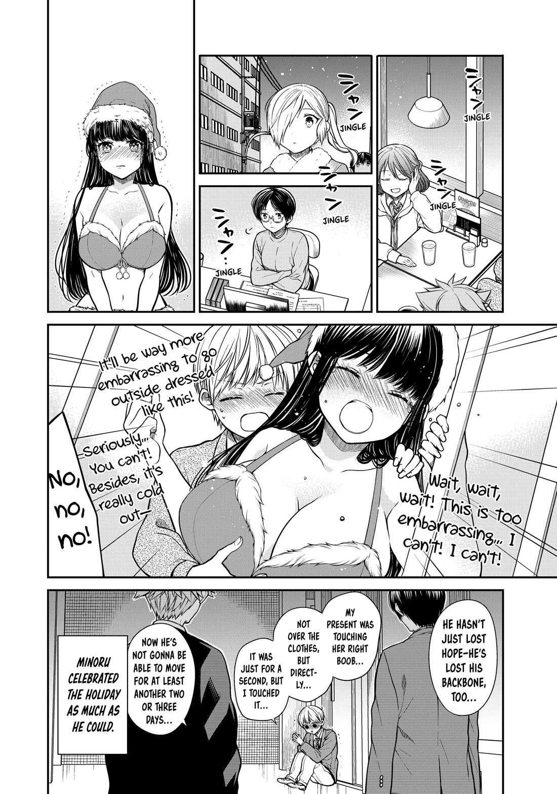 The Story of an Onee-San Who Wants to Keep a High School Boy Chapter 338 page 4 - Chapter 338