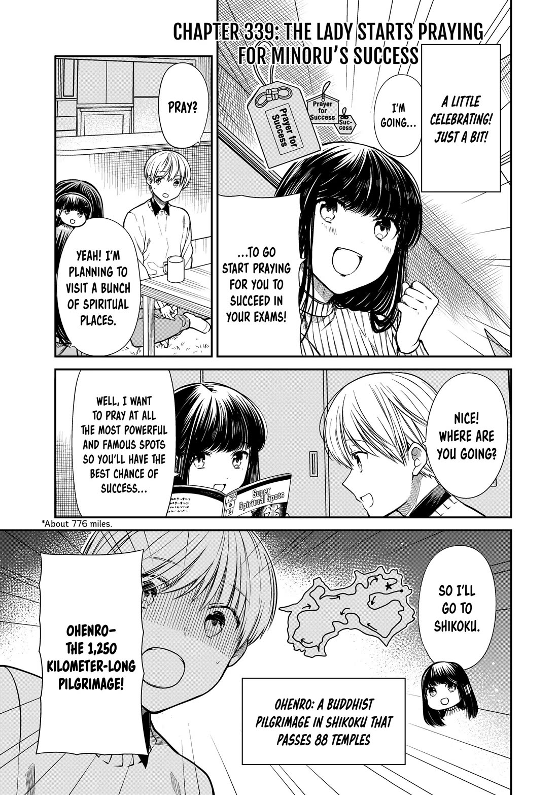 The Story of an Onee-San Who Wants to Keep a High School Boy Chapter 339 page 1 - Chapter 339