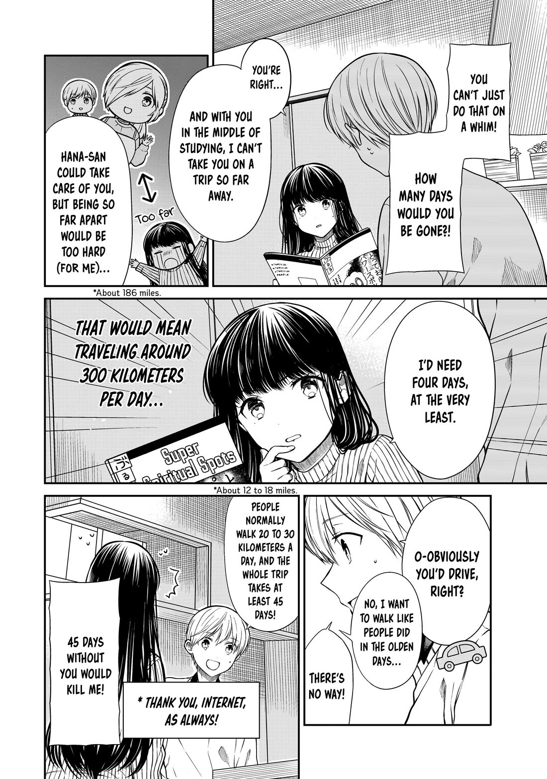 The Story of an Onee-San Who Wants to Keep a High School Boy Chapter 339 page 2 - Chapter 339