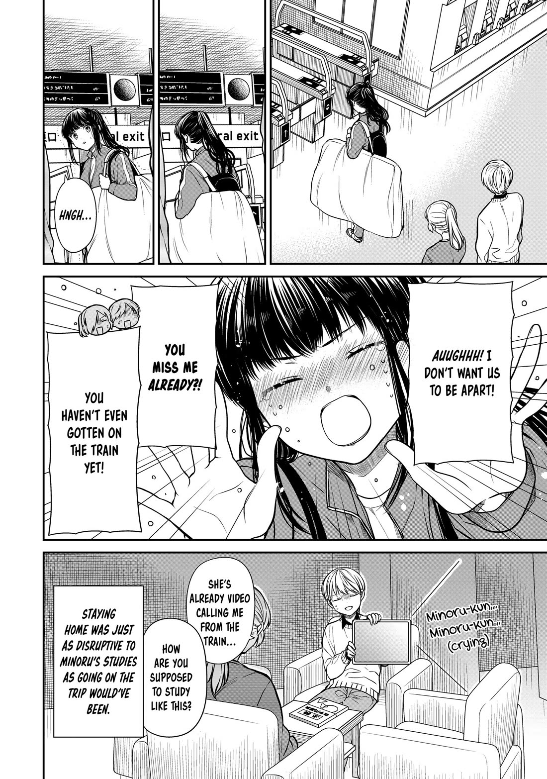 The Story of an Onee-San Who Wants to Keep a High School Boy Chapter 339 page 4 - Chapter 339