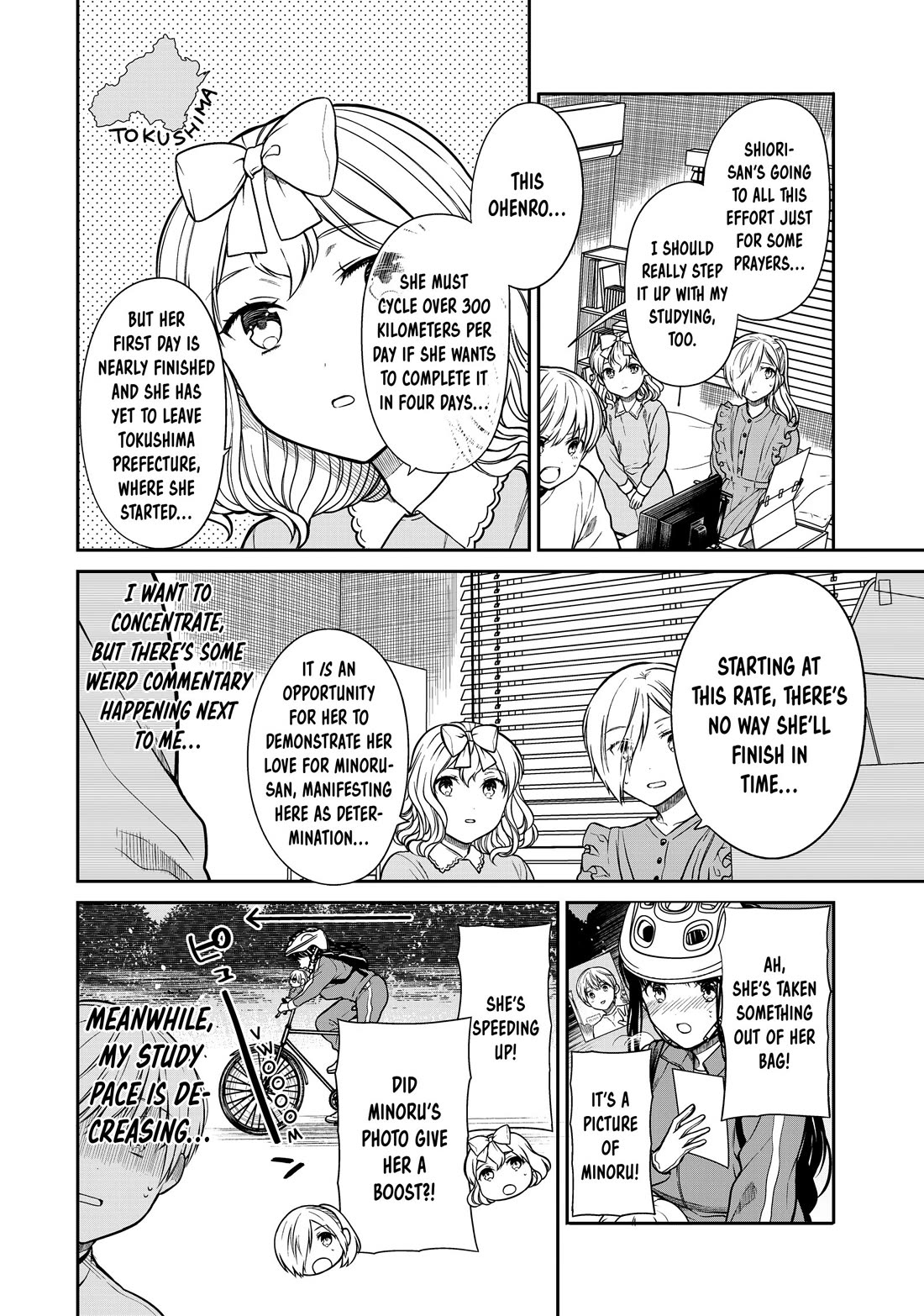 The Story of an Onee-San Who Wants to Keep a High School Boy Chapter 340 page 2 - Chapter 340