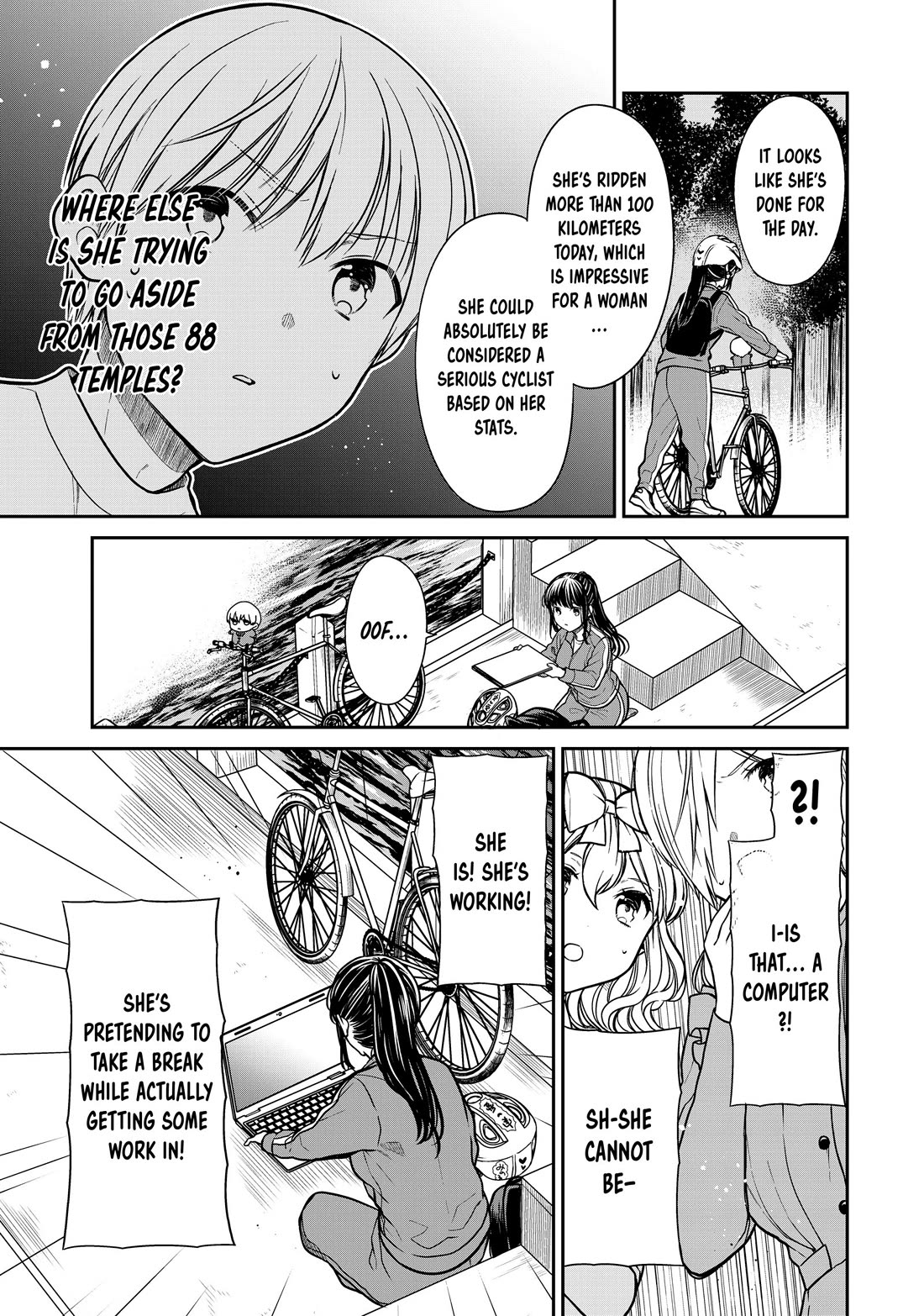 The Story of an Onee-San Who Wants to Keep a High School Boy Chapter 340 page 3 - Chapter 340