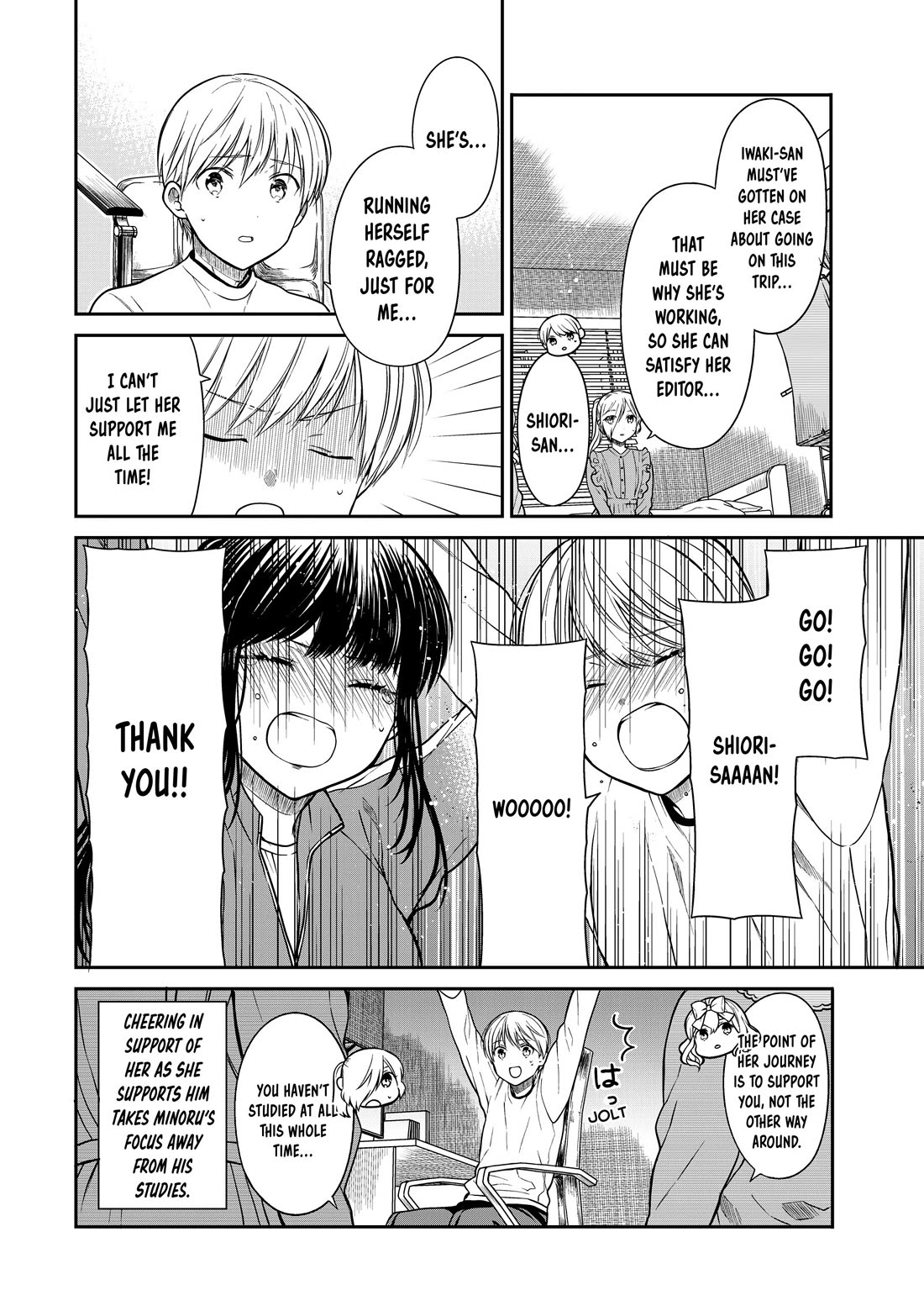The Story of an Onee-San Who Wants to Keep a High School Boy Chapter 340 page 4 - Chapter 340
