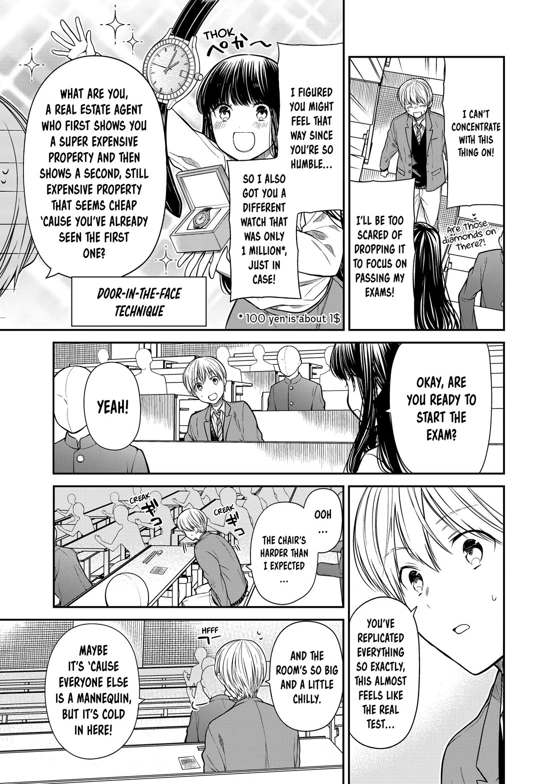 The Story of an Onee-San Who Wants to Keep a High School Boy Chapter 341 page 3 - Chapter 341