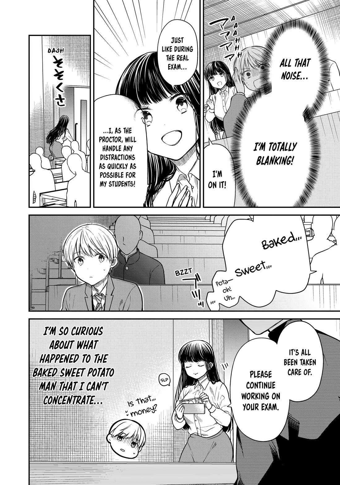 The Story of an Onee-San Who Wants to Keep a High School Boy Chapter 342 page 2 - Chapter 342