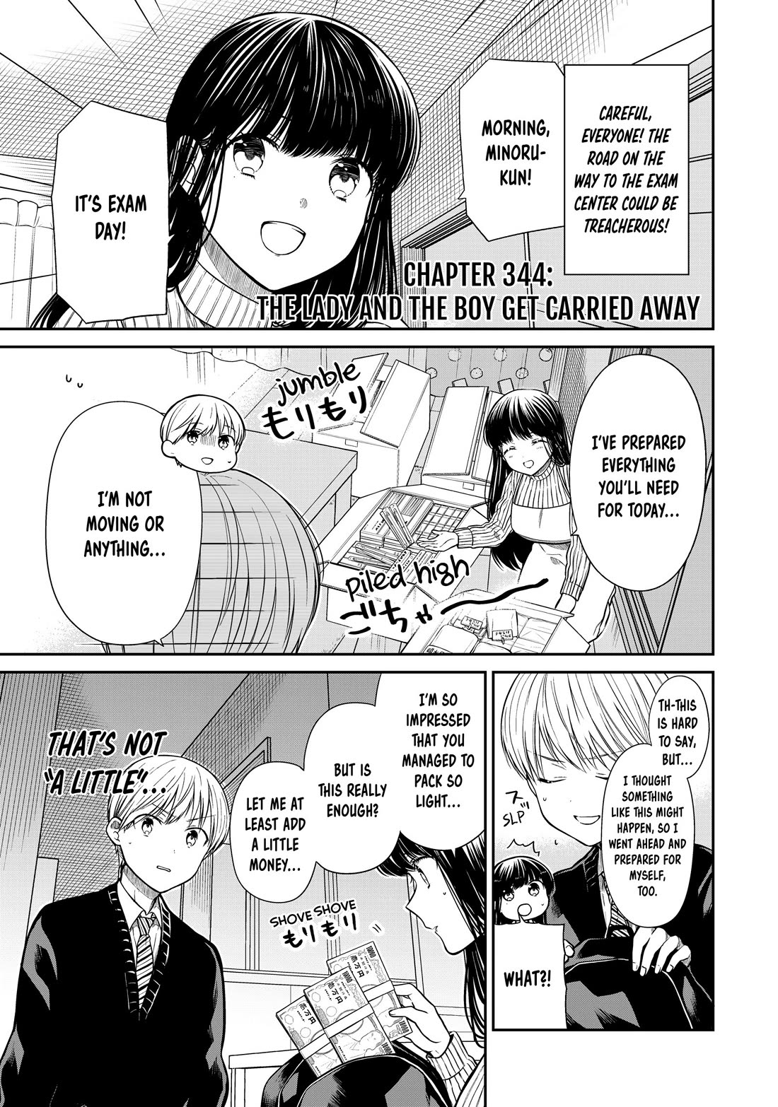 The Story of an Onee-San Who Wants to Keep a High School Boy Chapter 344 page 1 - Chapter 344