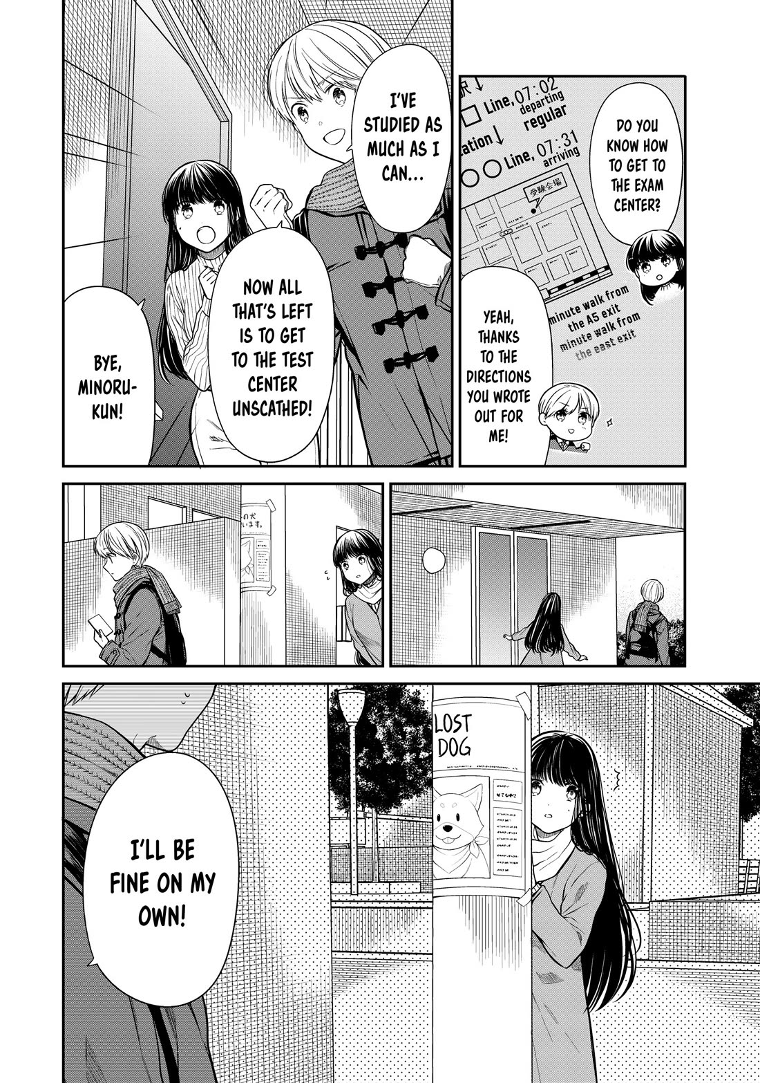 The Story of an Onee-San Who Wants to Keep a High School Boy Chapter 344 page 2 - Chapter 344