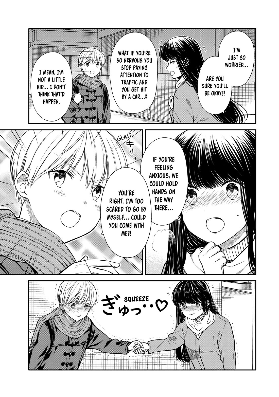 The Story of an Onee-San Who Wants to Keep a High School Boy Chapter 344 page 3 - Chapter 344
