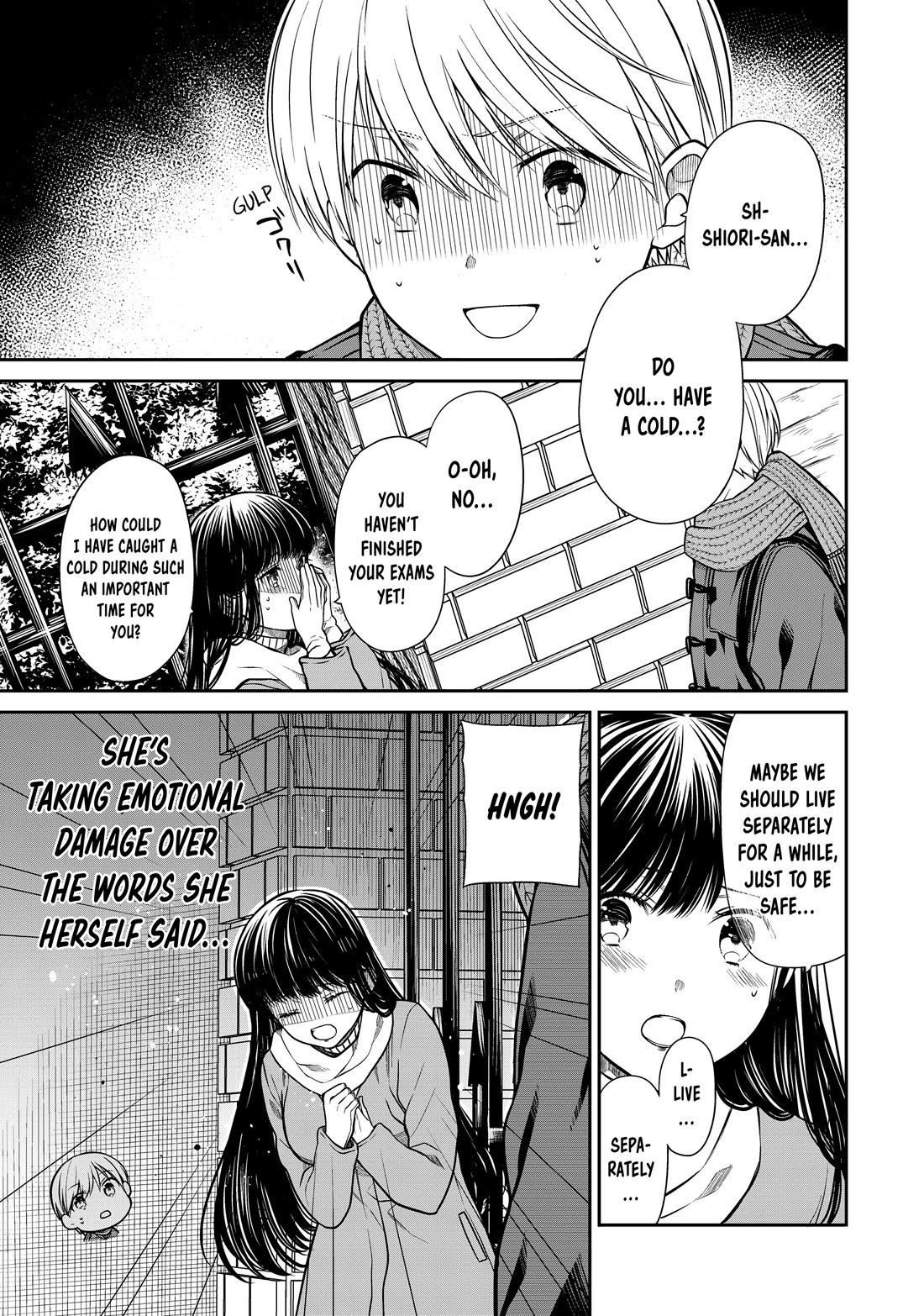 The Story of an Onee-San Who Wants to Keep a High School Boy Chapter 345 page 3 - Chapter 345