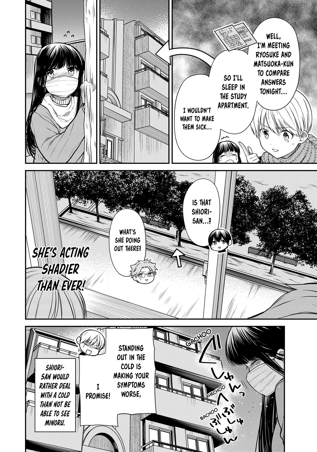 The Story of an Onee-San Who Wants to Keep a High School Boy Chapter 345 page 4 - Chapter 345