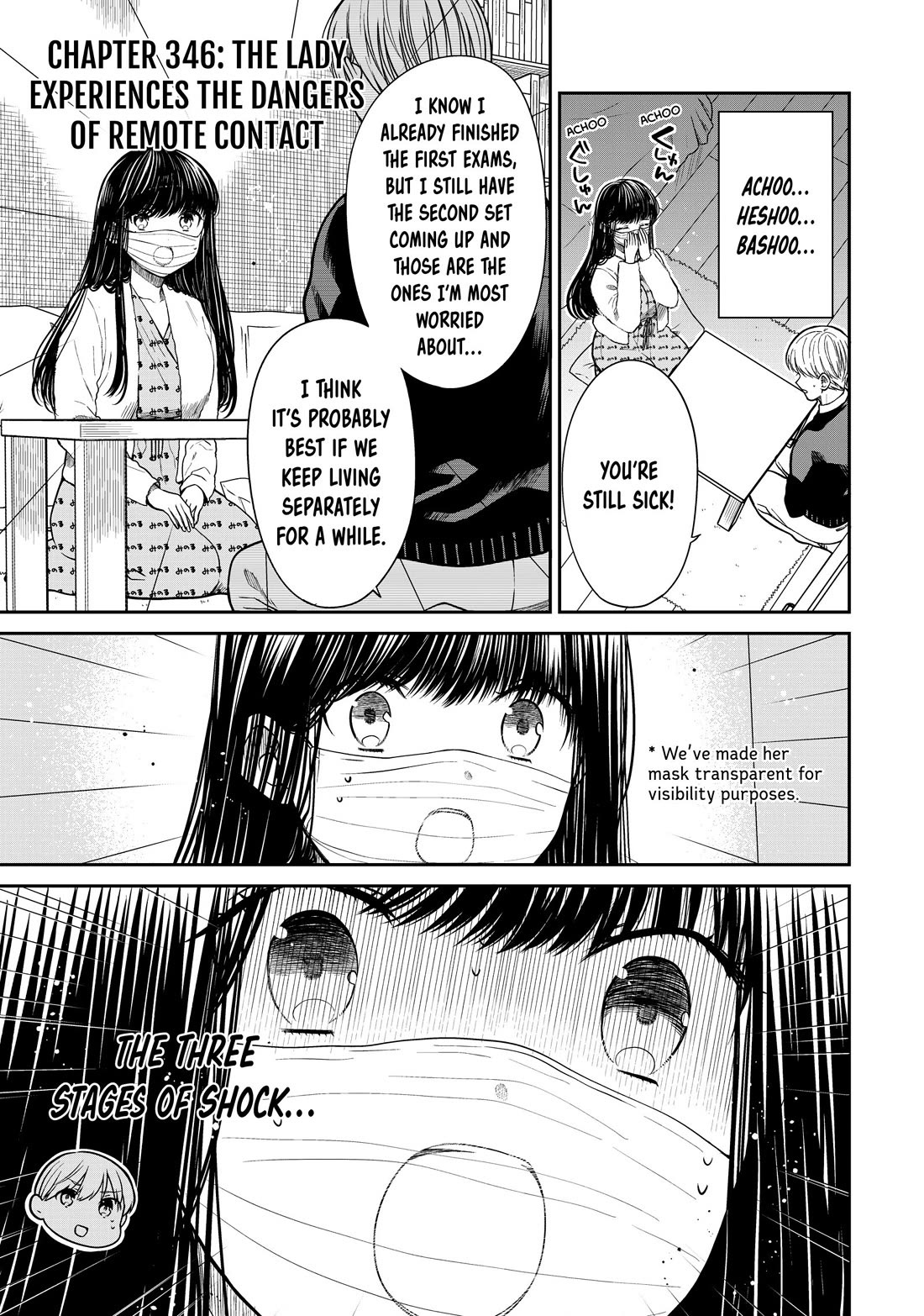 The Story of an Onee-San Who Wants to Keep a High School Boy Chapter 346 page 1 - Chapter 346
