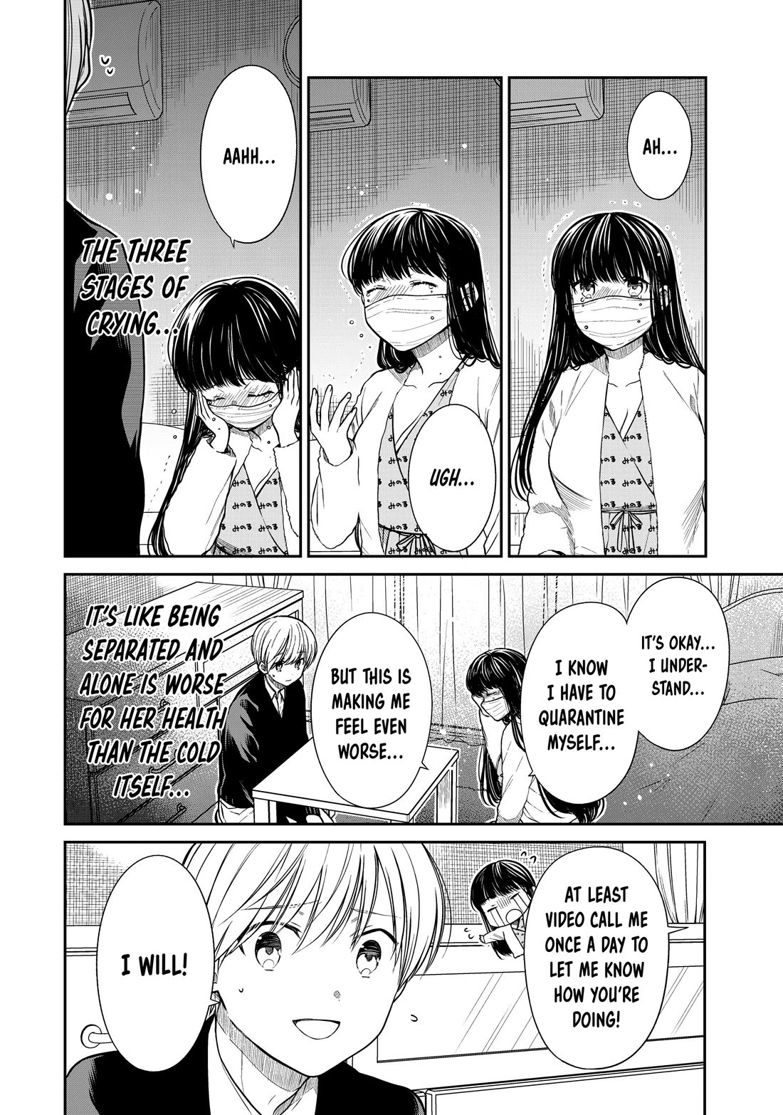 The Story of an Onee-San Who Wants to Keep a High School Boy Chapter 346 page 2 - Chapter 346