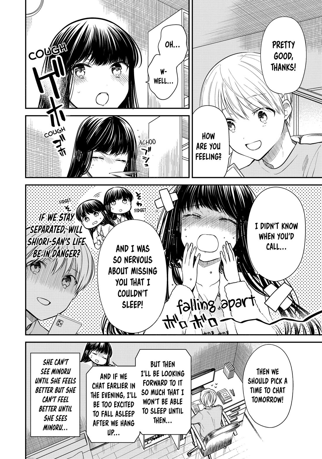 The Story of an Onee-San Who Wants to Keep a High School Boy Chapter 346 page 4 - Chapter 346
