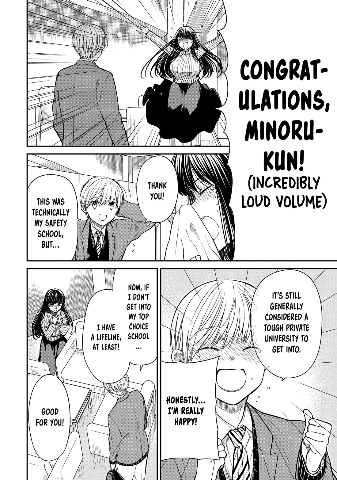 The Story of an Onee-San Who Wants to Keep a High School Boy Chapter 347 page 2 - Chapter 347