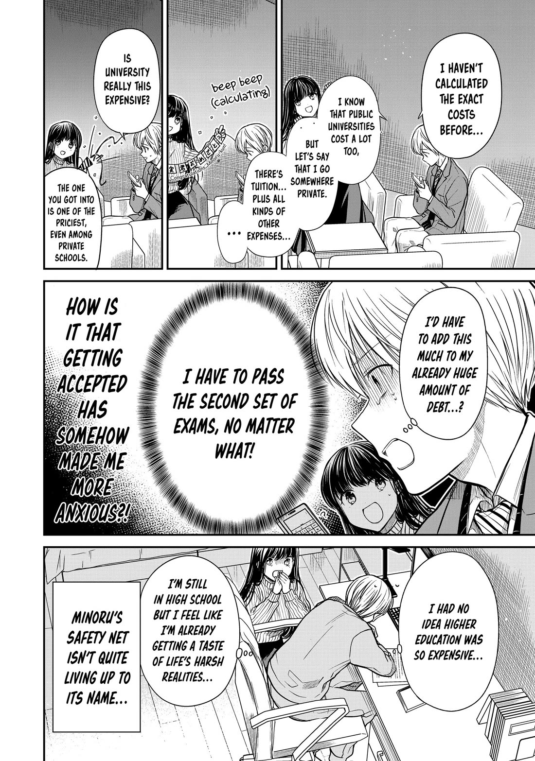 The Story of an Onee-San Who Wants to Keep a High School Boy Chapter 347 page 4 - Chapter 347