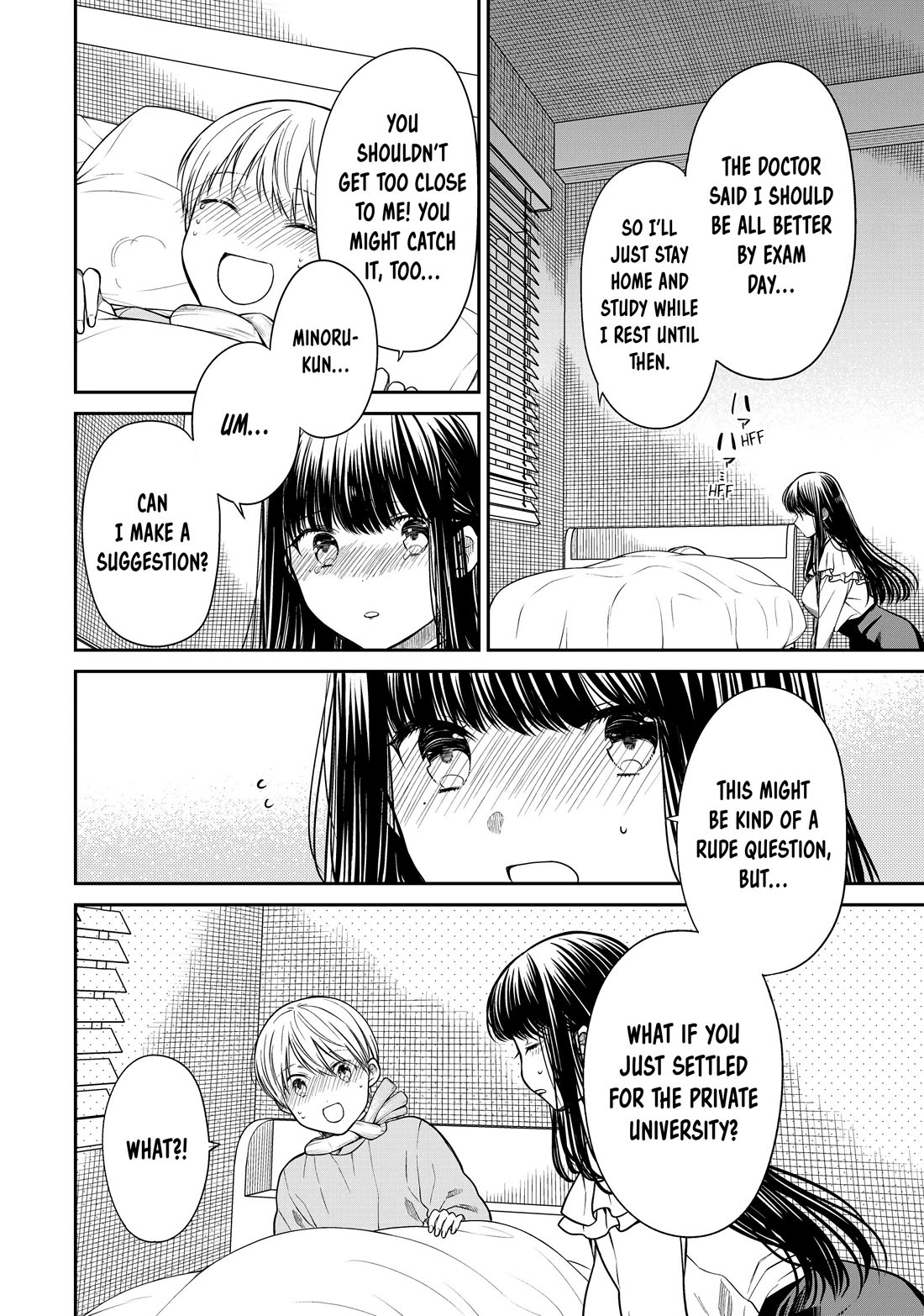 The Story of an Onee-San Who Wants to Keep a High School Boy Chapter 348 page 2 - Chapter 348