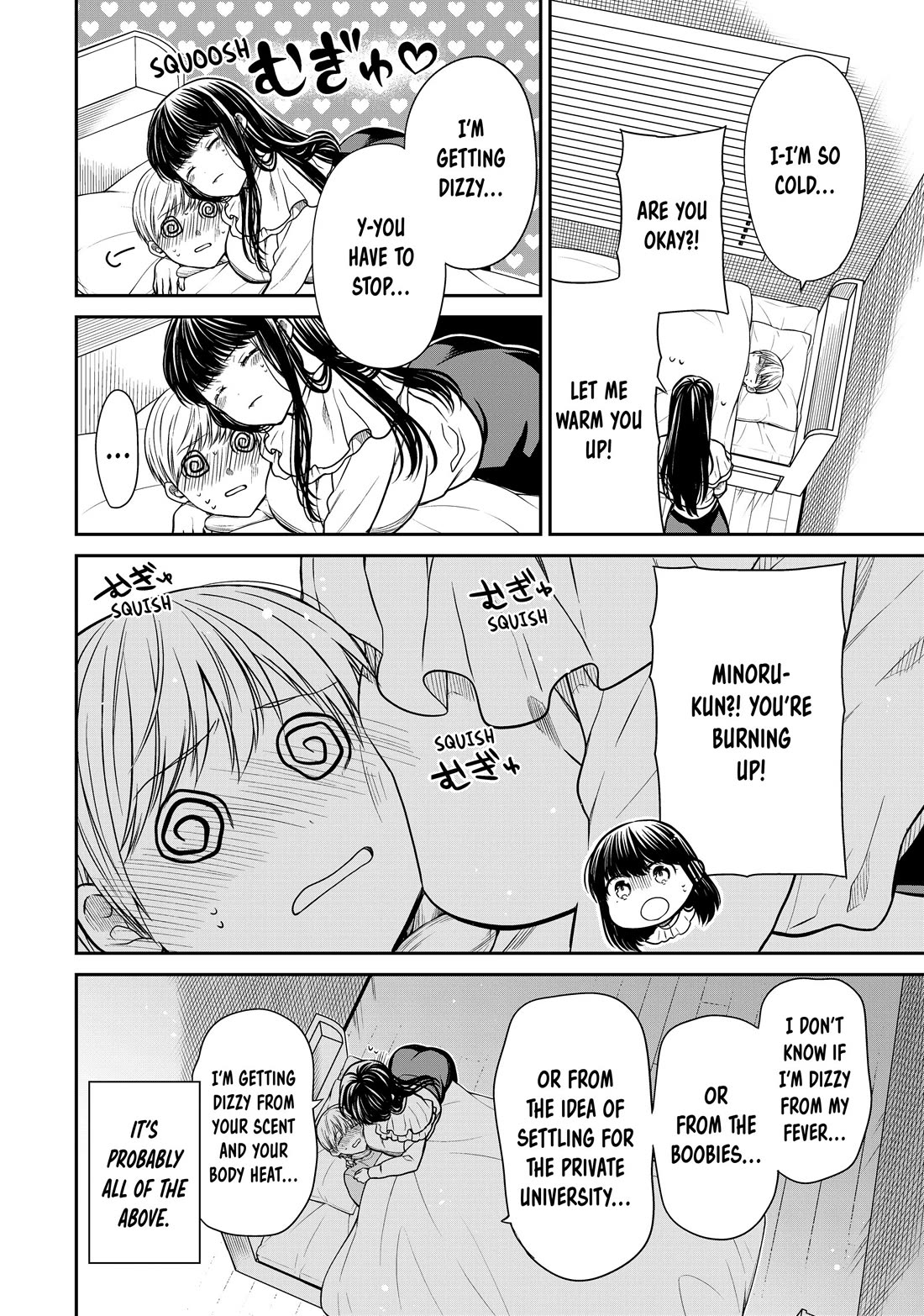 The Story of an Onee-San Who Wants to Keep a High School Boy Chapter 348 page 4 - Chapter 348
