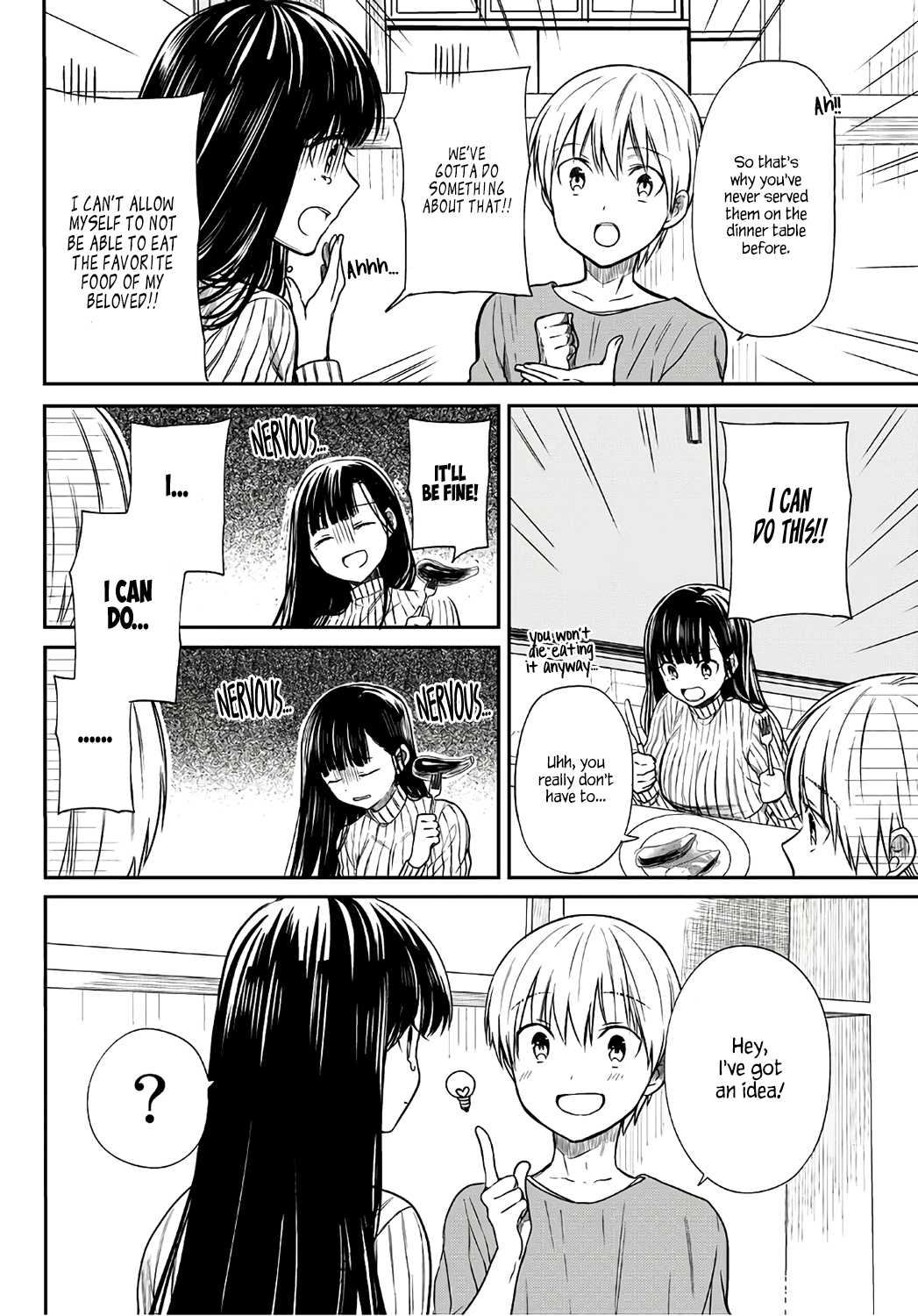 The Story of an Onee-San Who Wants to Keep a High School Boy Chapter 35 page 4 - Chapter 35: An Eggplant Treat