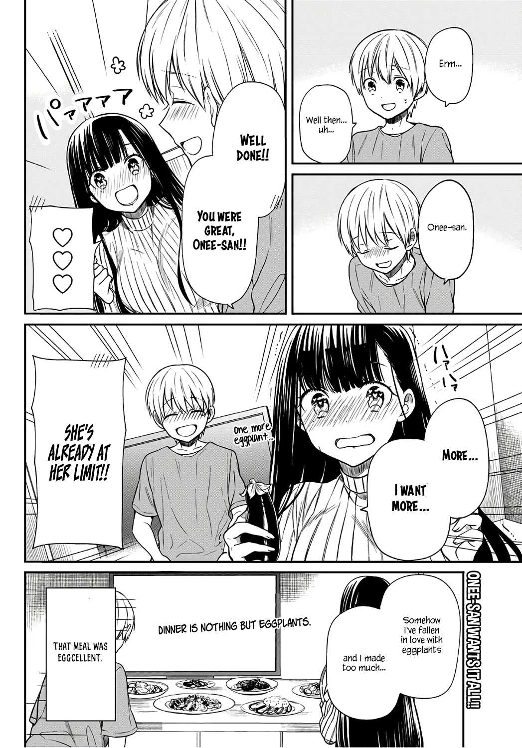 The Story of an Onee-San Who Wants to Keep a High School Boy Chapter 35 page 6 - Chapter 35: An Eggplant Treat