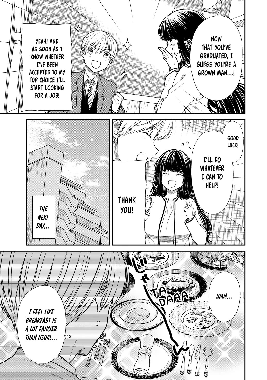The Story of an Onee-San Who Wants to Keep a High School Boy Chapter 350 page 3 - Chapter 350