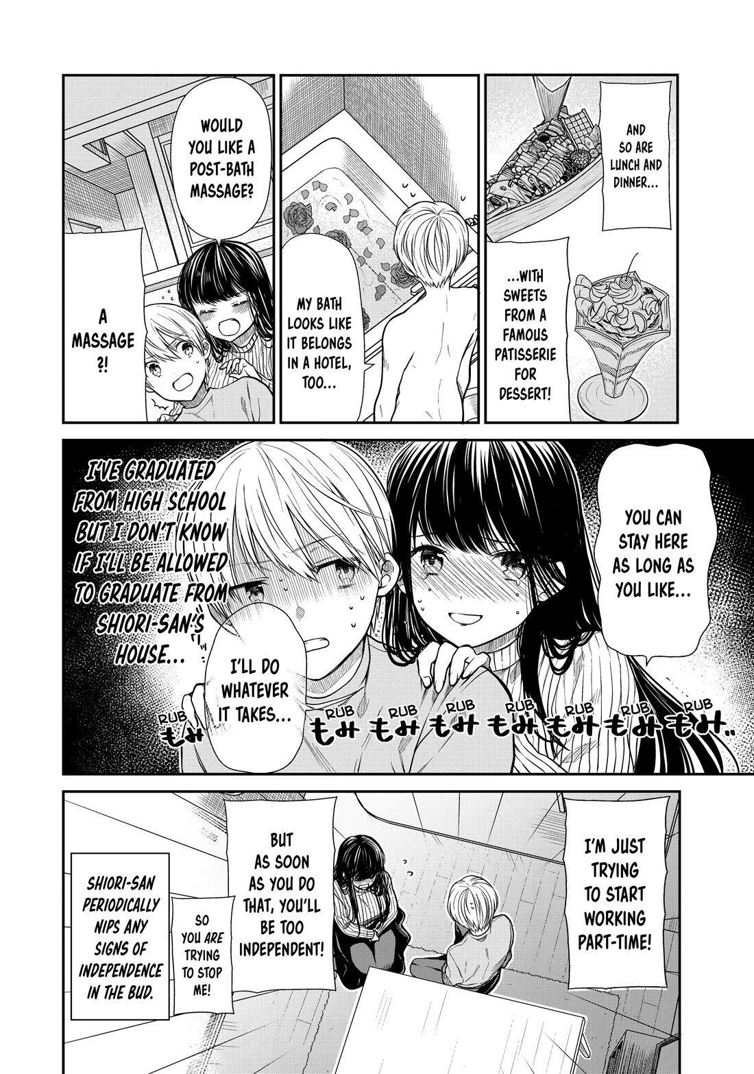 The Story of an Onee-San Who Wants to Keep a High School Boy Chapter 350 page 4 - Chapter 350