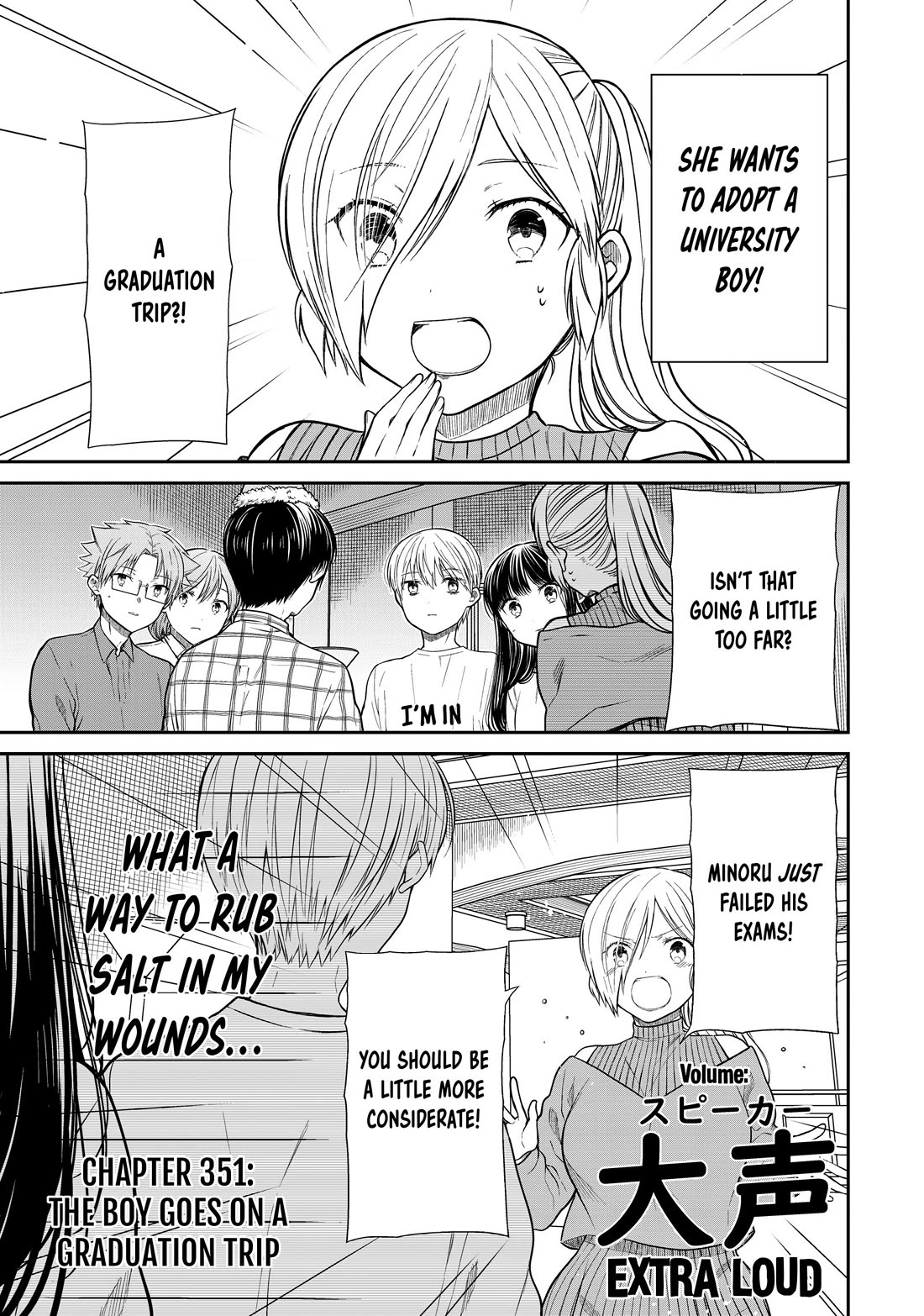 The Story of an Onee-San Who Wants to Keep a High School Boy Chapter 351 page 1 - Chapter 351