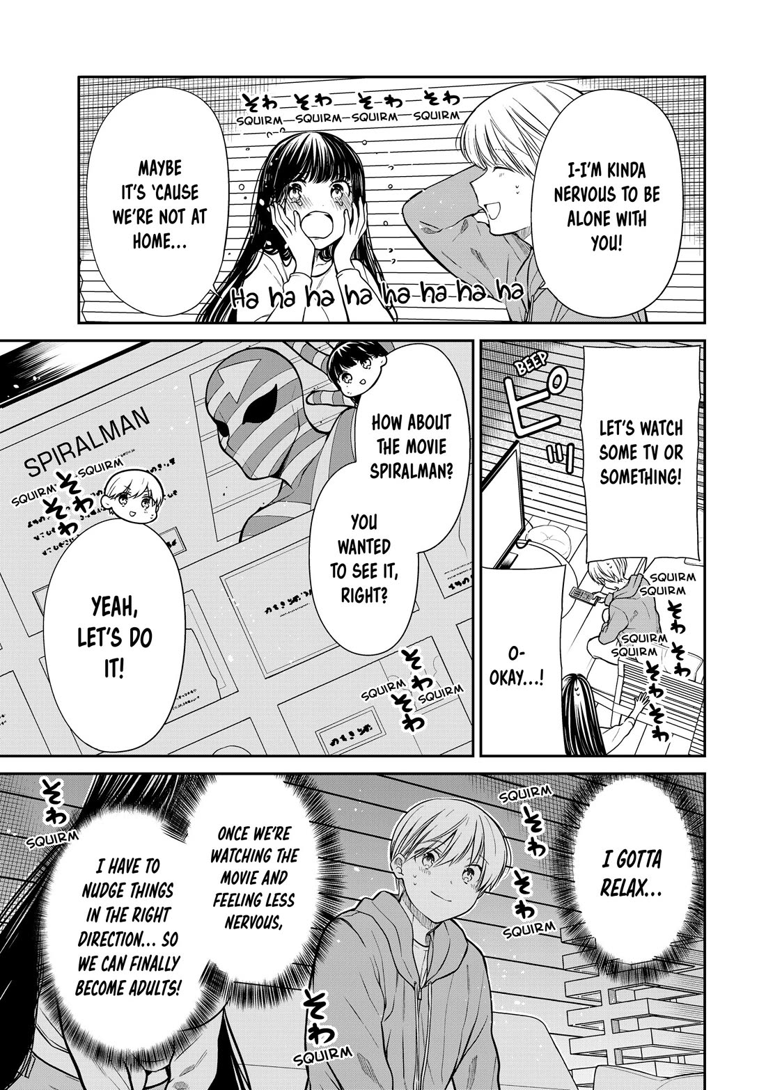 The Story of an Onee-San Who Wants to Keep a High School Boy Chapter 353 page 3 - Chapter 353