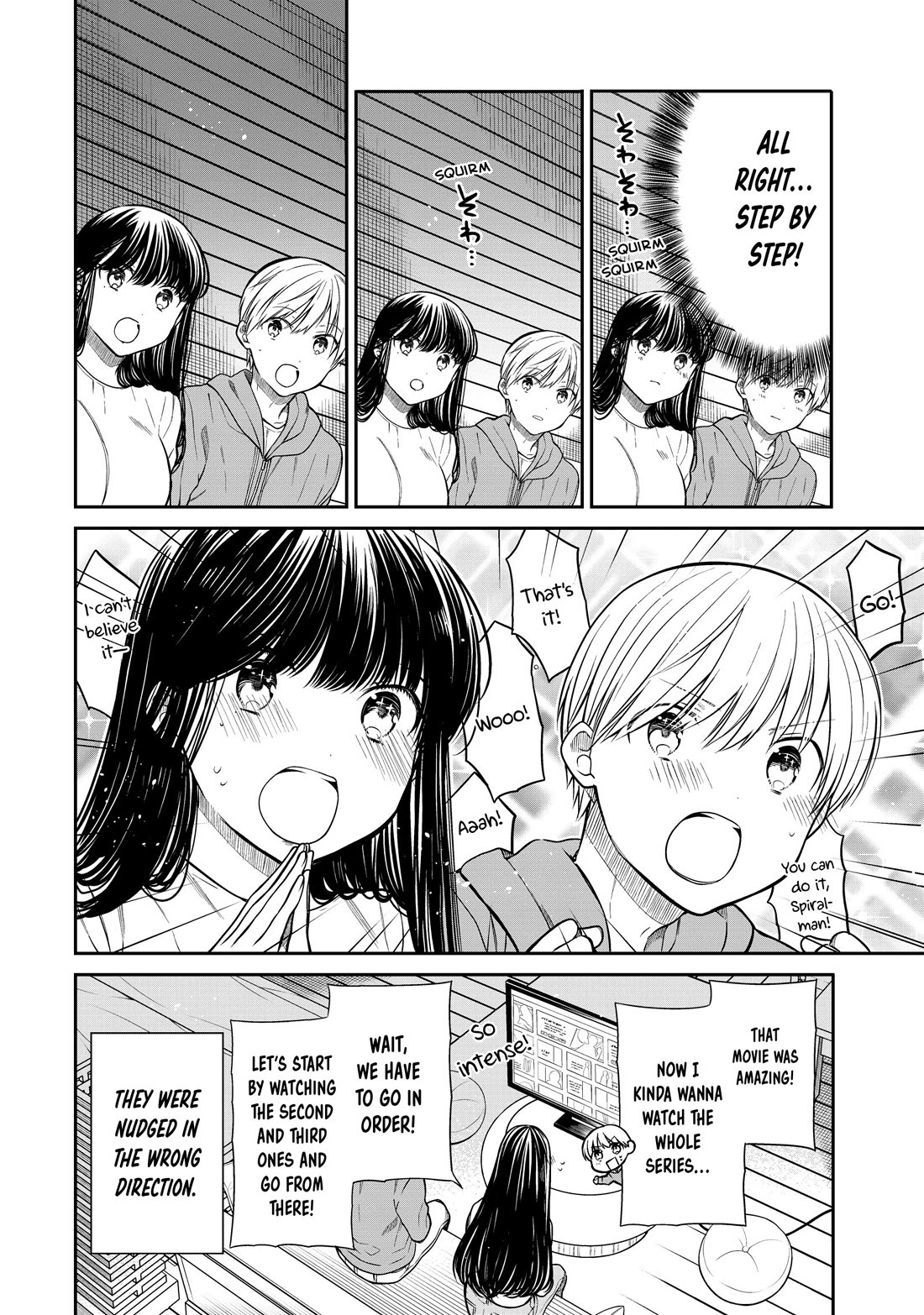 The Story of an Onee-San Who Wants to Keep a High School Boy Chapter 353 page 4 - Chapter 353
