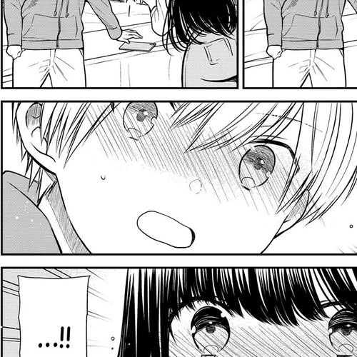 The Story of an Onee-San Who Wants to Keep a High School Boy Chapter 353 cover
