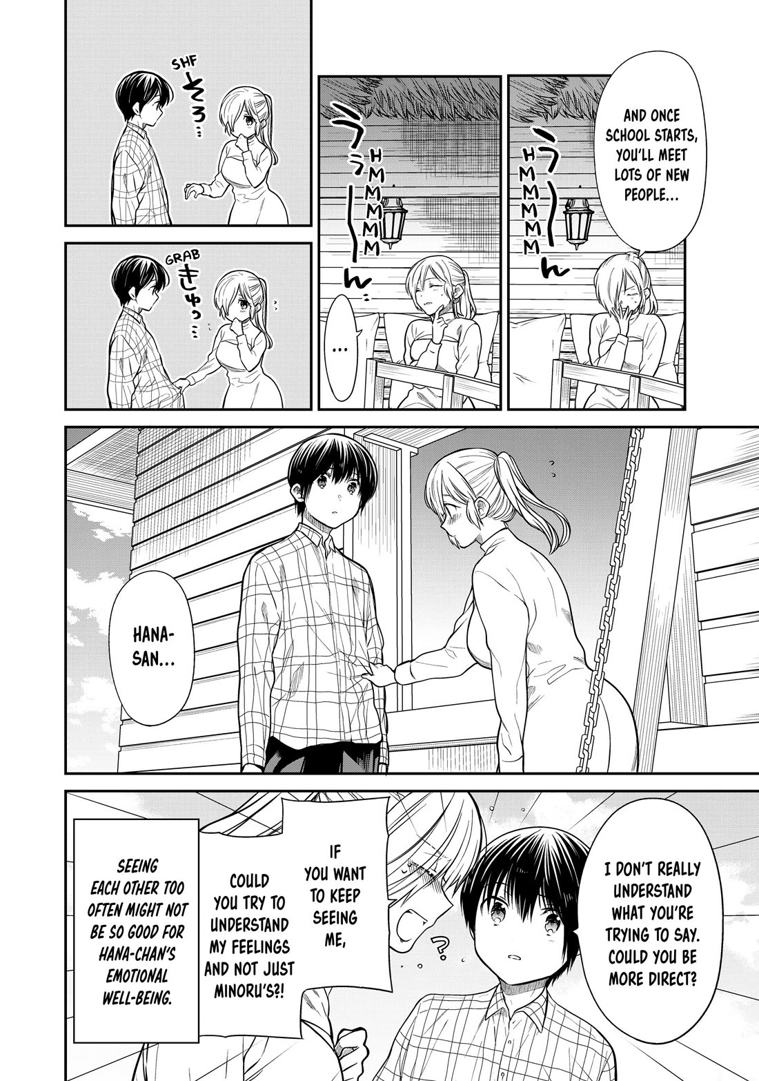 The Story of an Onee-San Who Wants to Keep a High School Boy Chapter 355 page 4 - Chapter 355