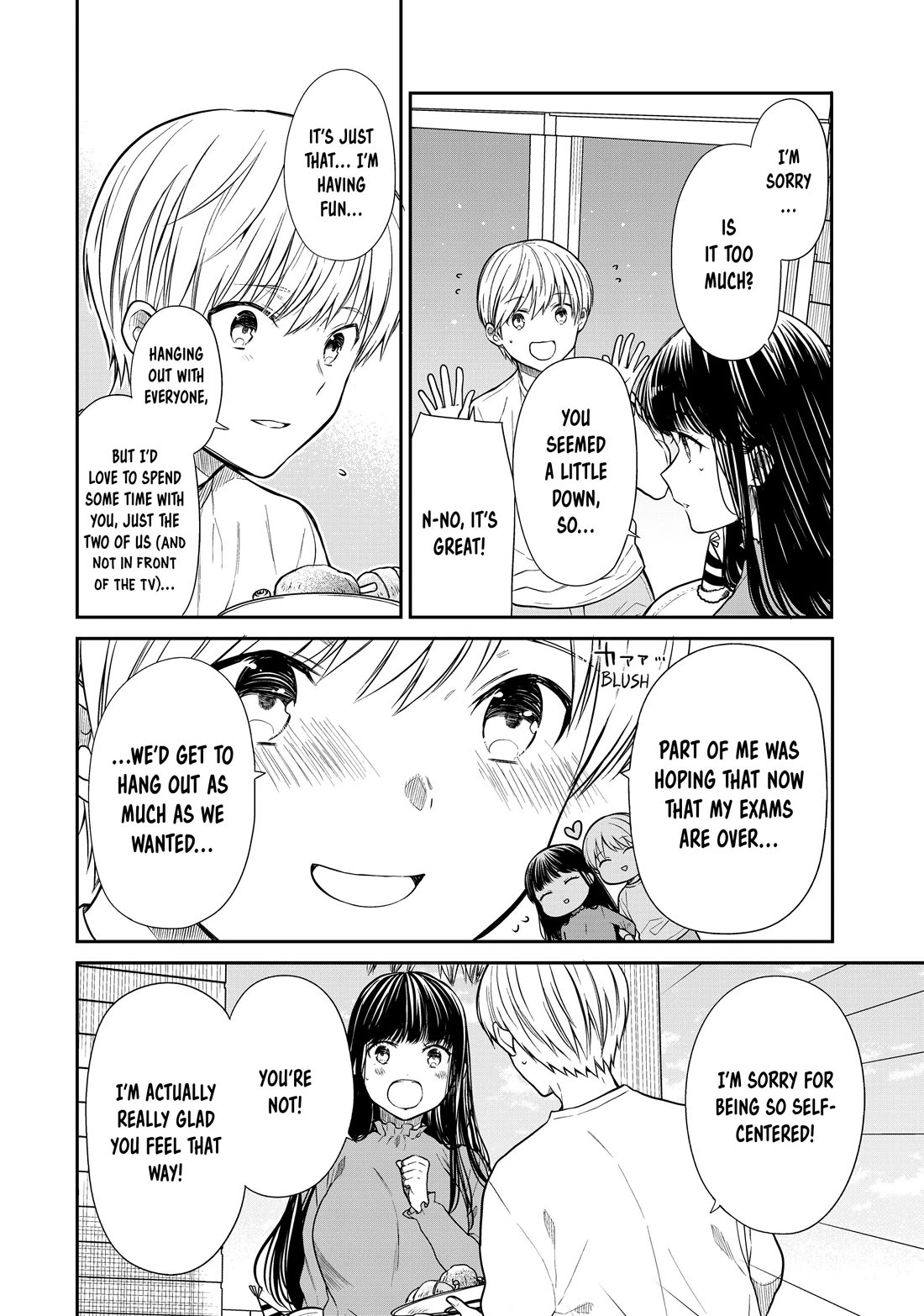 The Story of an Onee-San Who Wants to Keep a High School Boy Chapter 356 page 2 - Chapter 356