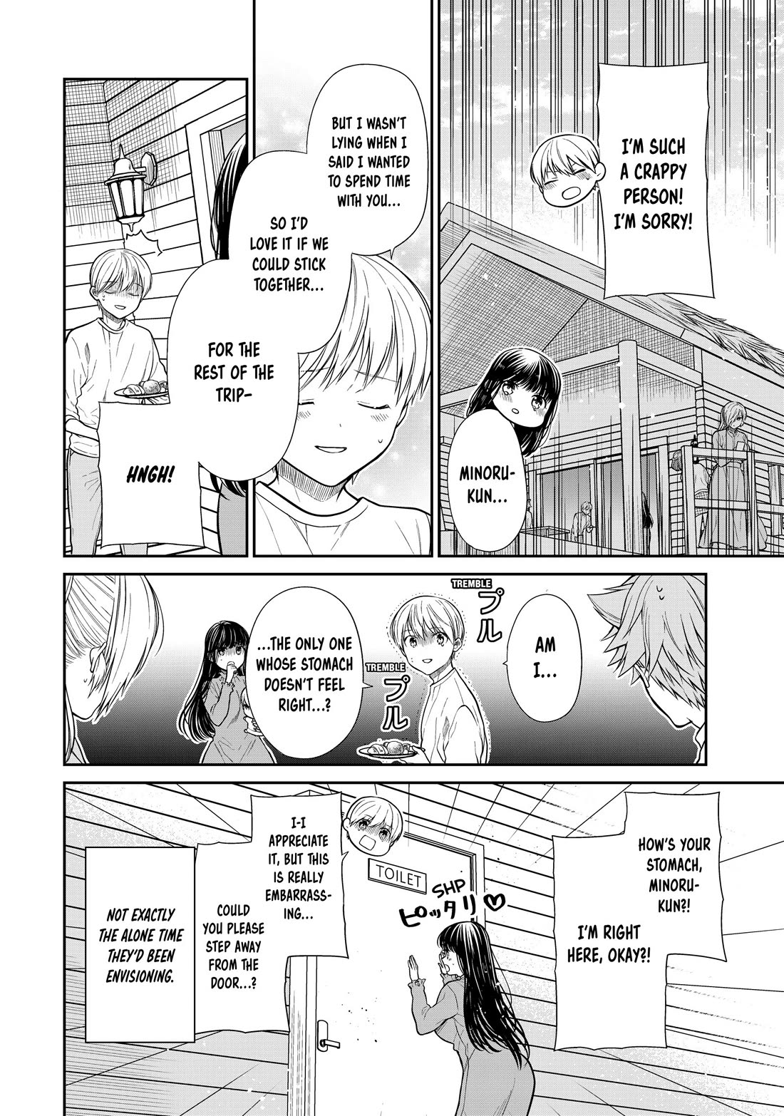 The Story of an Onee-San Who Wants to Keep a High School Boy Chapter 356 page 4 - Chapter 356