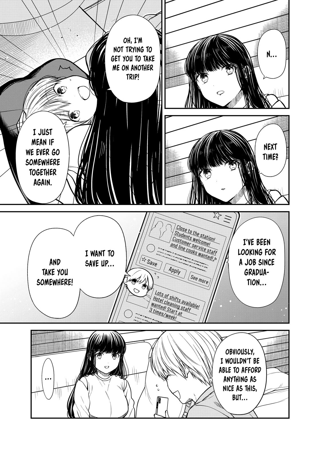 The Story of an Onee-San Who Wants to Keep a High School Boy Chapter 357 page 3 - Chapter 357
