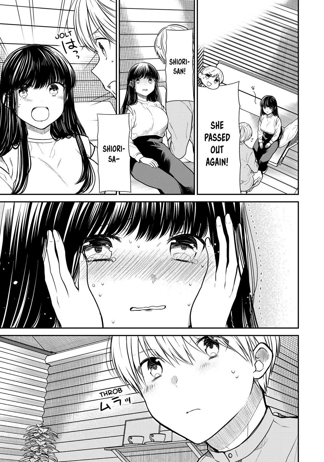 The Story of an Onee-San Who Wants to Keep a High School Boy Chapter 357 page 7 - Chapter 357