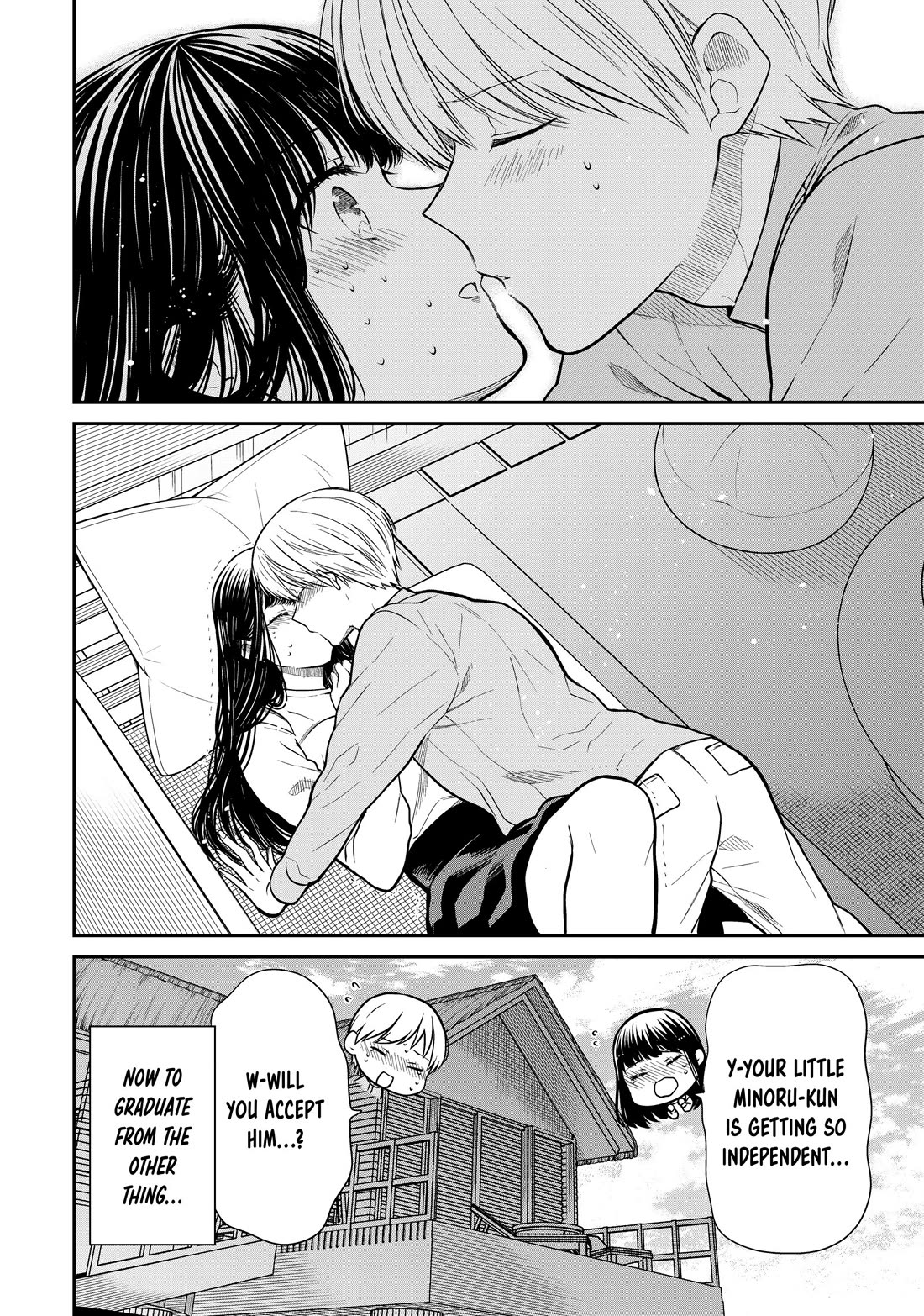 The Story of an Onee-San Who Wants to Keep a High School Boy Chapter 357 page 8 - Chapter 357