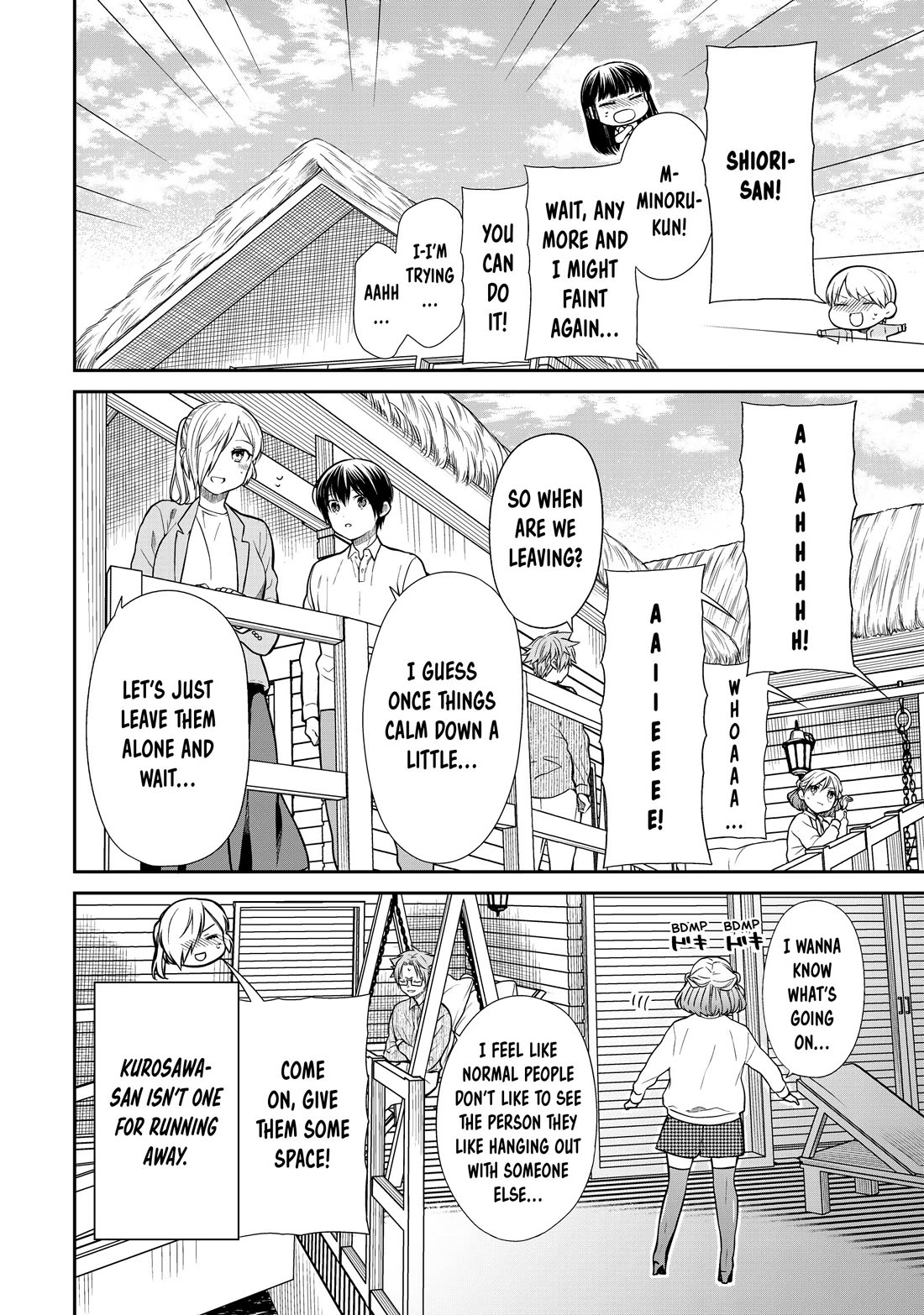 The Story of an Onee-San Who Wants to Keep a High School Boy Chapter 359 page 4 - Chapter 359