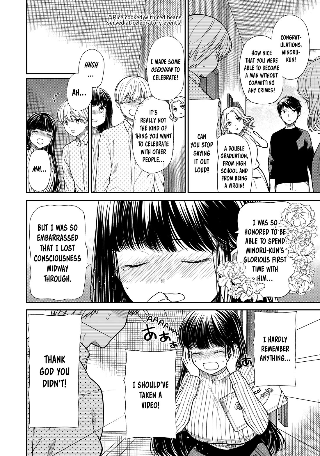 The Story of an Onee-San Who Wants to Keep a High School Boy Chapter 360 page 2 - Chapter 360