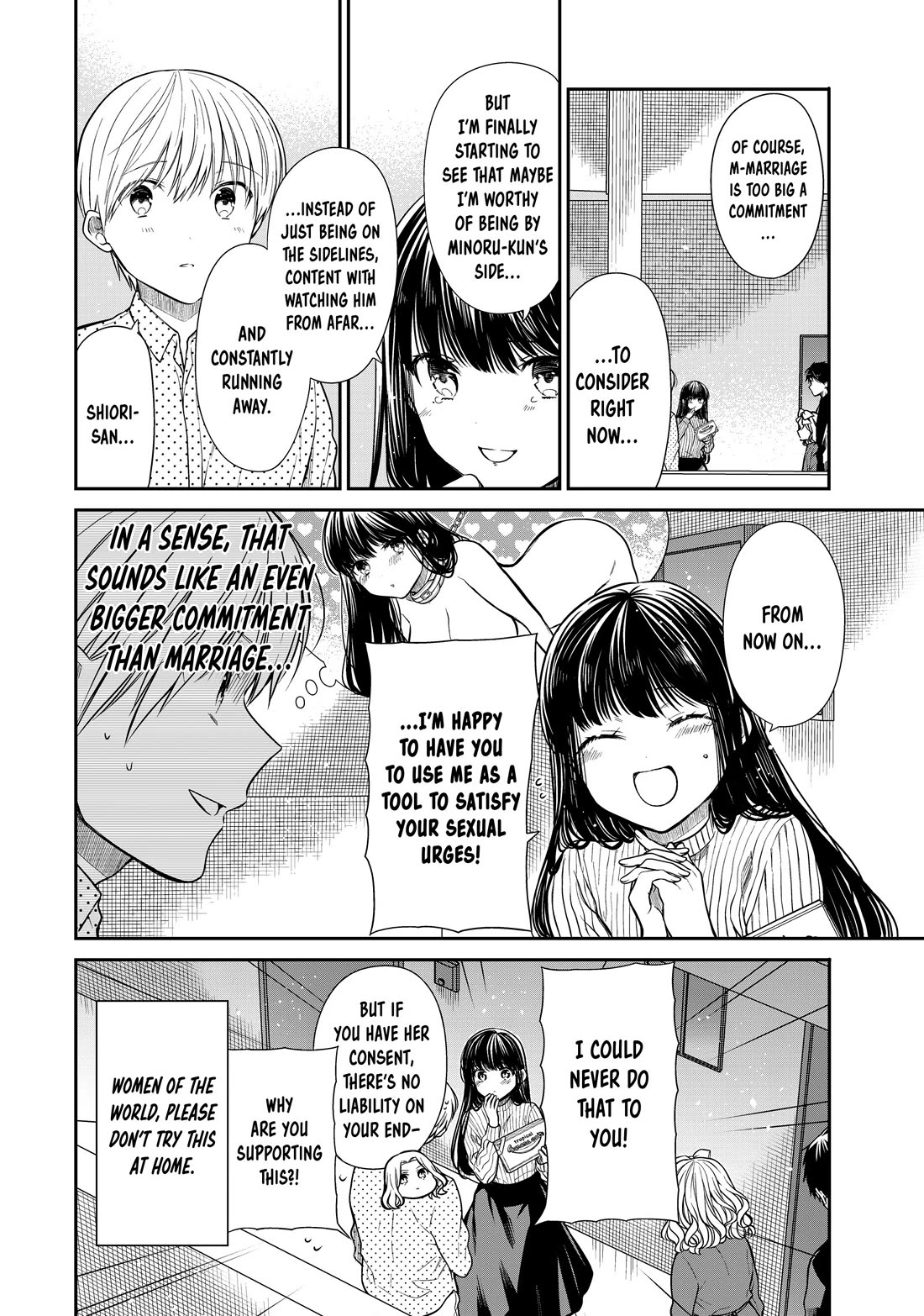The Story of an Onee-San Who Wants to Keep a High School Boy Chapter 360 page 4 - Chapter 360