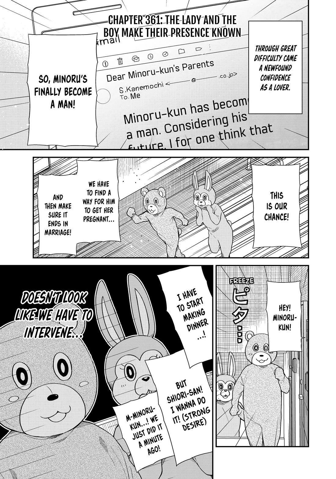 The Story of an Onee-San Who Wants to Keep a High School Boy Chapter 361 page 1 - Chapter 361