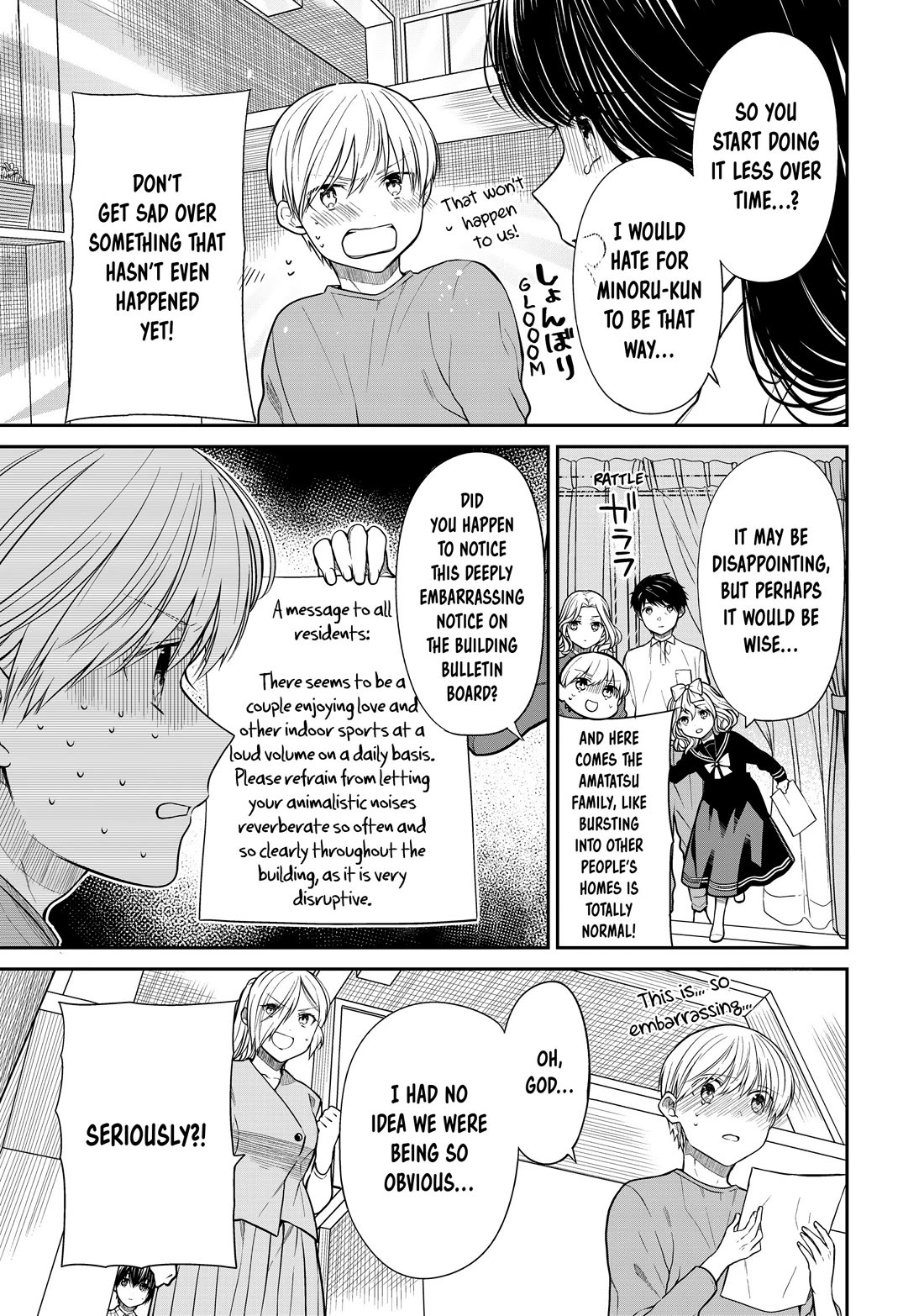 The Story of an Onee-San Who Wants to Keep a High School Boy Chapter 361 page 3 - Chapter 361