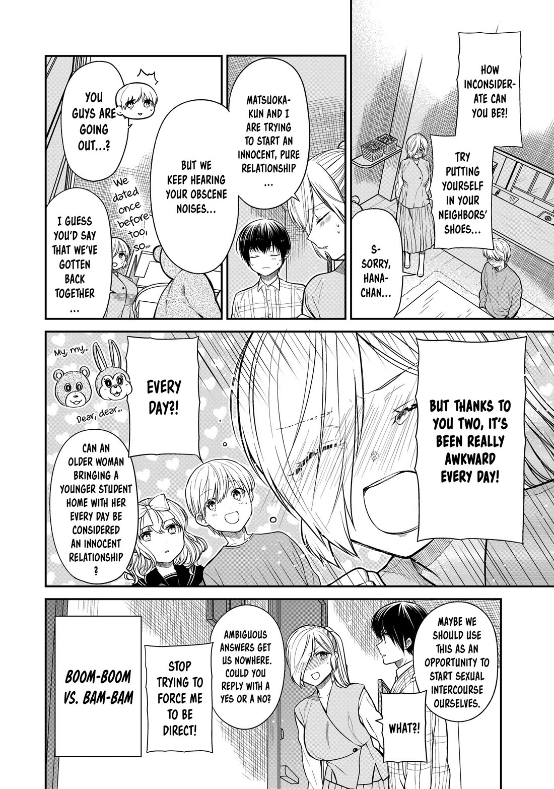 The Story of an Onee-San Who Wants to Keep a High School Boy Chapter 361 page 4 - Chapter 361