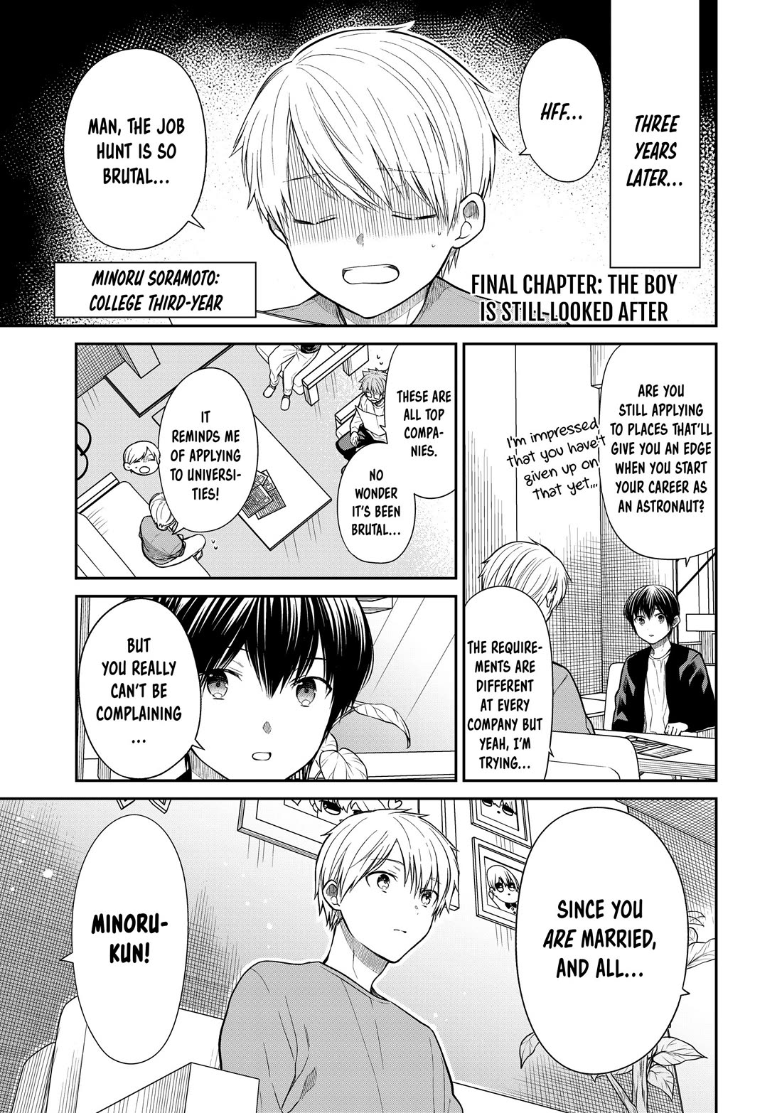 The Story of an Onee-San Who Wants to Keep a High School Boy Chapter 362 page 1 - Chapter 362 [END]