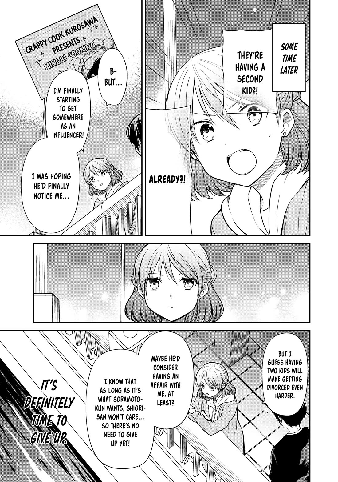 The Story of an Onee-San Who Wants to Keep a High School Boy Chapter 362 page 15 - Chapter 362 [END]