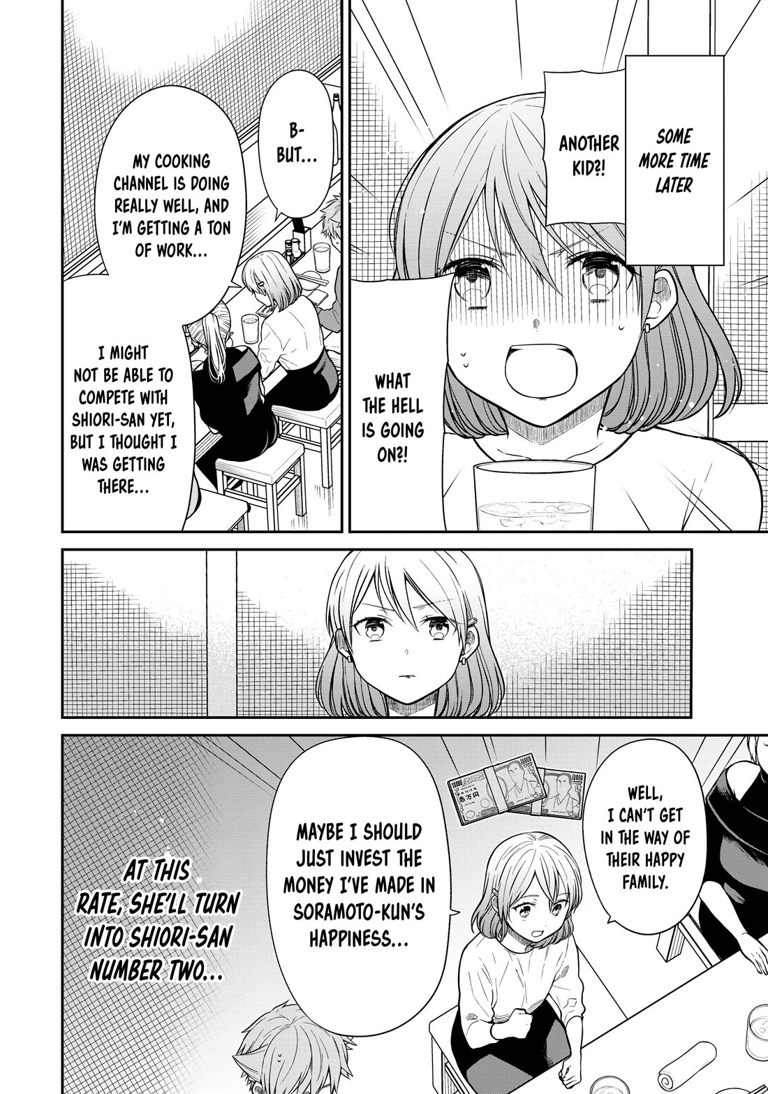 The Story of an Onee-San Who Wants to Keep a High School Boy Chapter 362 page 16 - Chapter 362 [END]