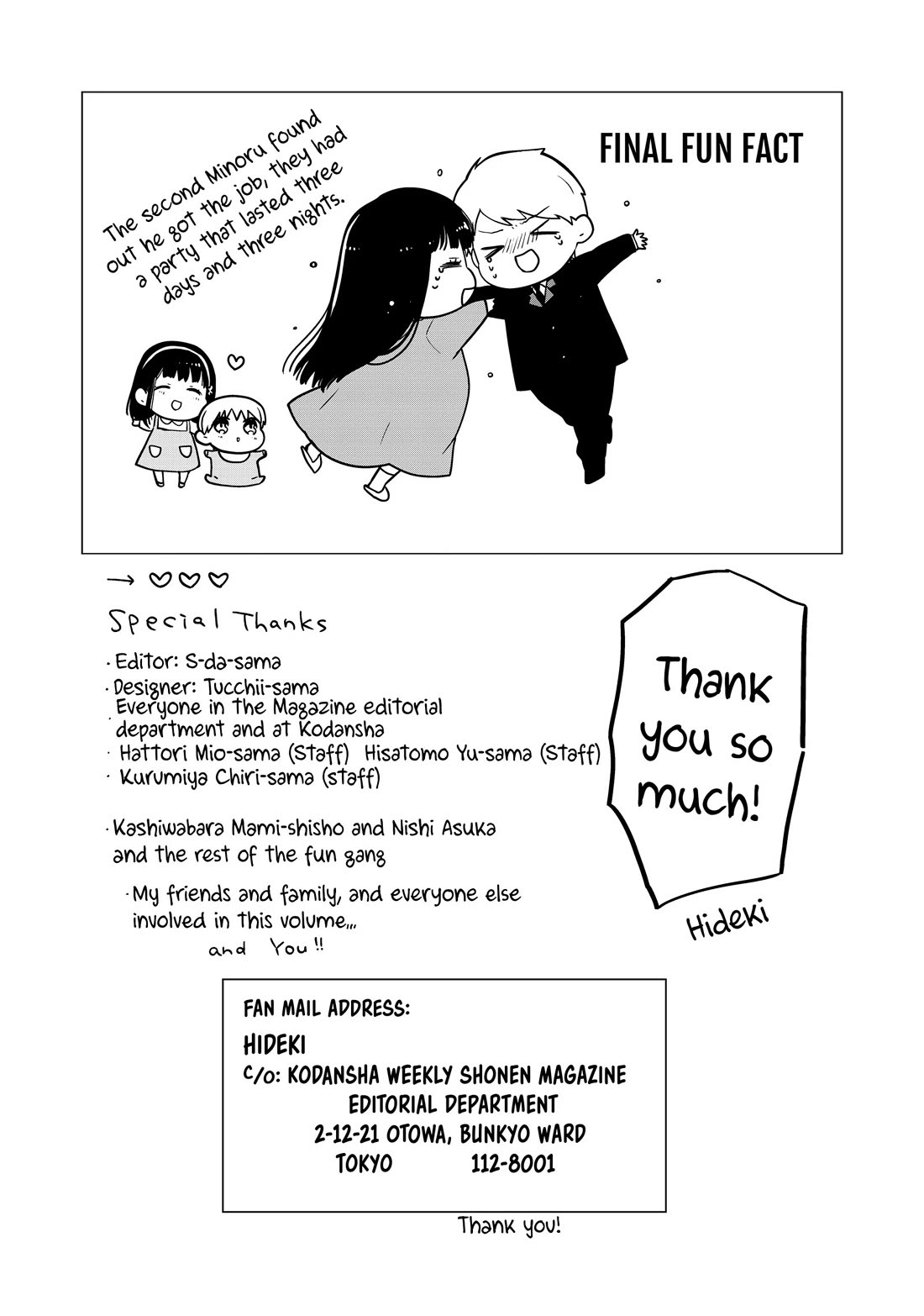The Story of an Onee-San Who Wants to Keep a High School Boy Chapter 362 page 21 - Chapter 362 [END]