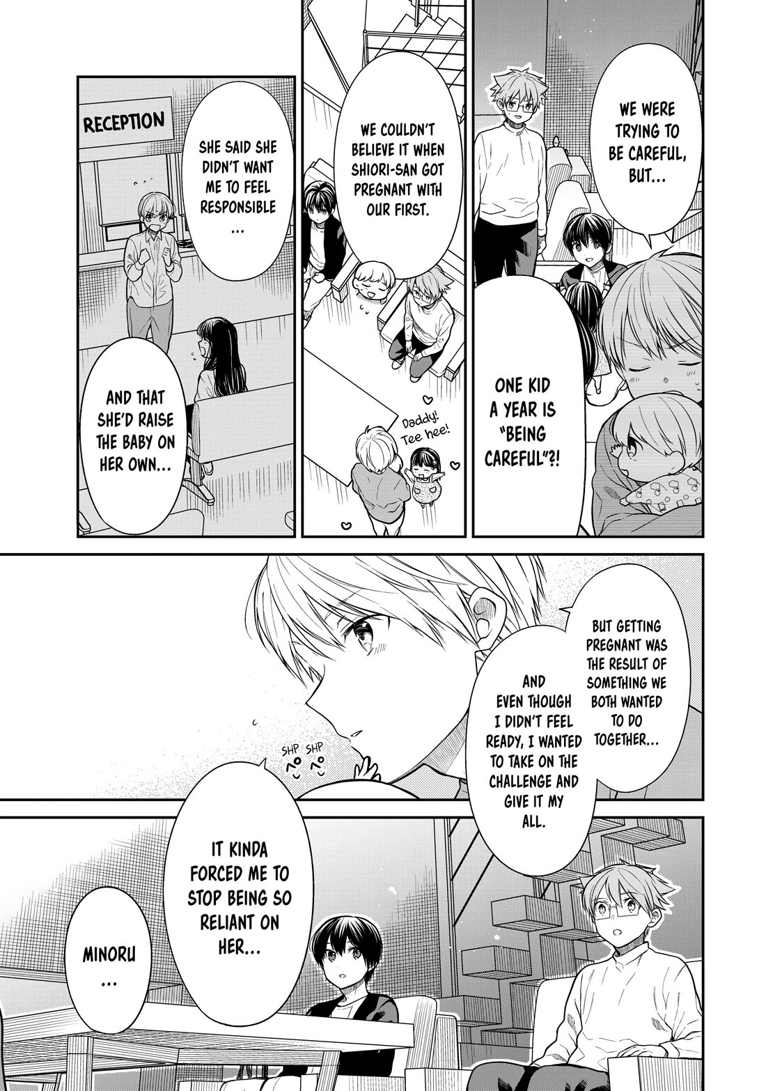 The Story of an Onee-San Who Wants to Keep a High School Boy Chapter 362 page 3 - Chapter 362 [END]