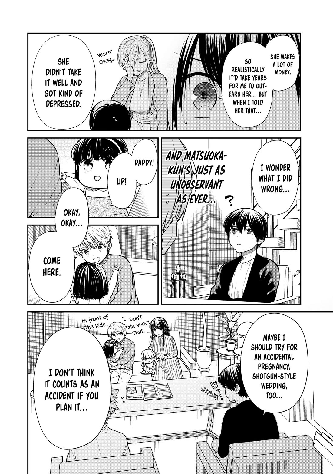 The Story of an Onee-San Who Wants to Keep a High School Boy Chapter 362 page 6 - Chapter 362 [END]