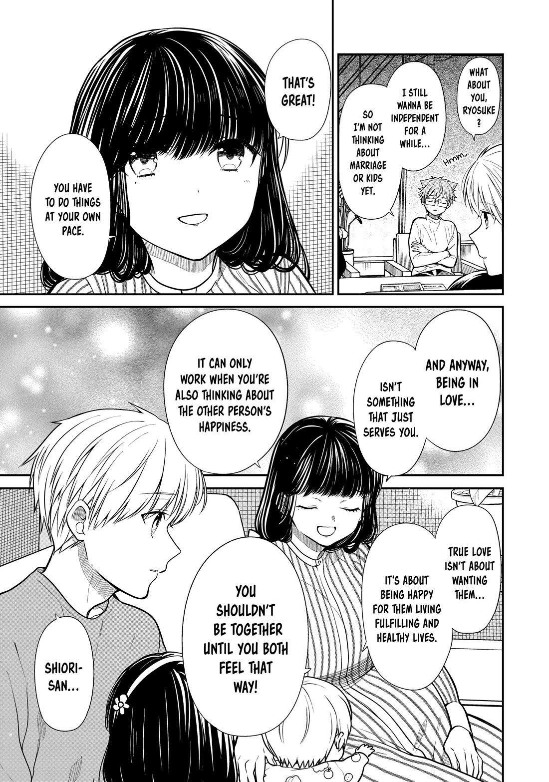 The Story of an Onee-San Who Wants to Keep a High School Boy Chapter 362 page 7 - Chapter 362 [END]
