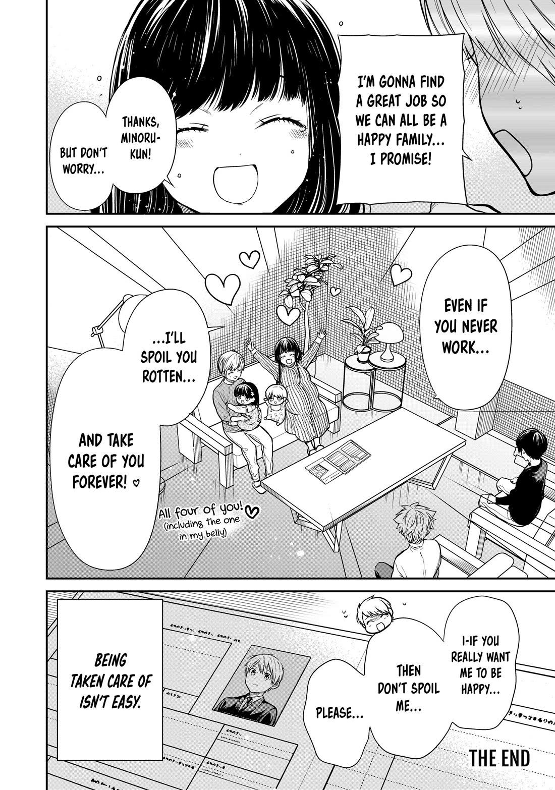 The Story of an Onee-San Who Wants to Keep a High School Boy Chapter 362 page 8 - Chapter 362 [END]