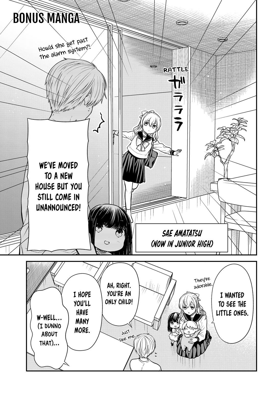 The Story of an Onee-San Who Wants to Keep a High School Boy Chapter 362 page 9 - Chapter 362 [END]